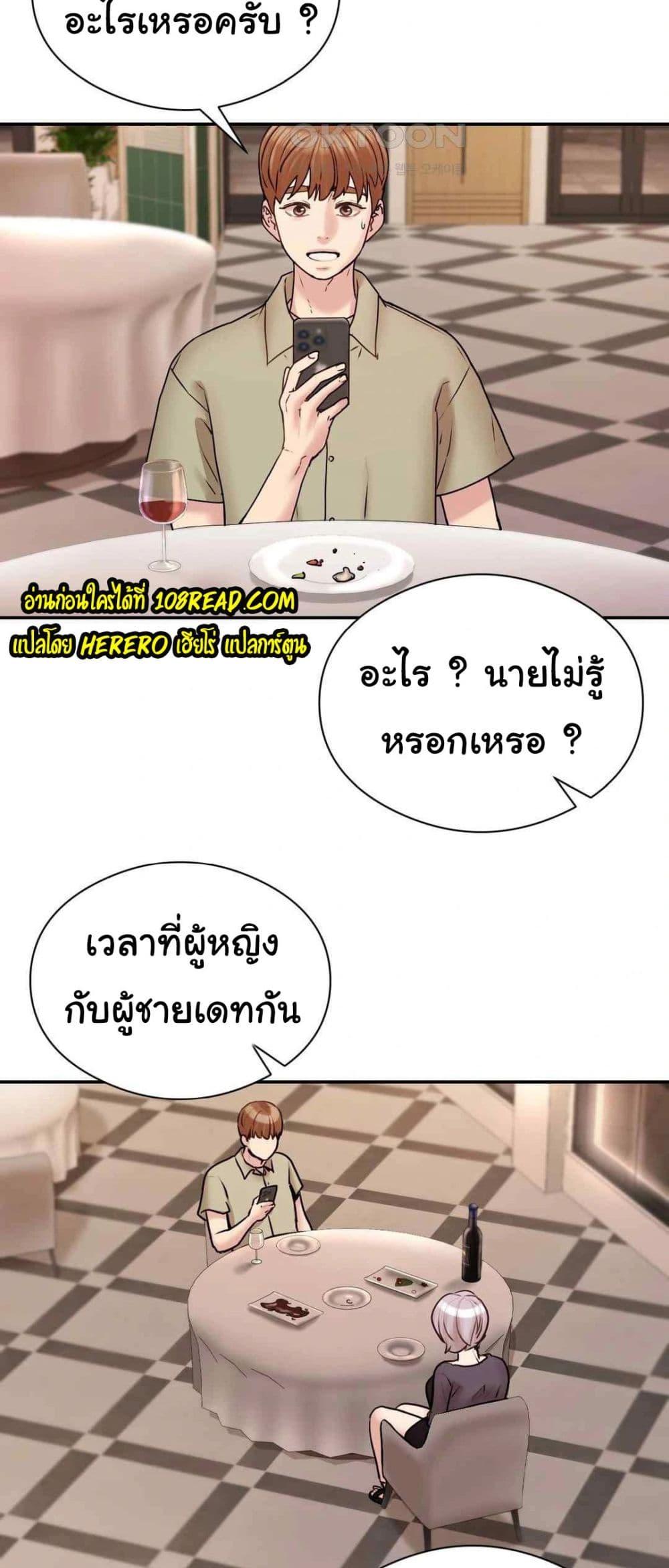 Doujin-Lc- อ่าน โดจิน มังฮวา เกาหลี ญี่ปุ่น จีน แปลไทย In Search of Love ตอนที่ 1 2 3 4 5 6 7 8 9 10 11 12 13 14 ฟรี ไม่มีโฆษณา อ่าน โดจิน Manhwa เกาหลี ญี่ปุ่น จีน เรามีครบ คัดมาให้เน้นๆ โดจิน 18+ รับประกันความฟินโดย  Doujin Lc