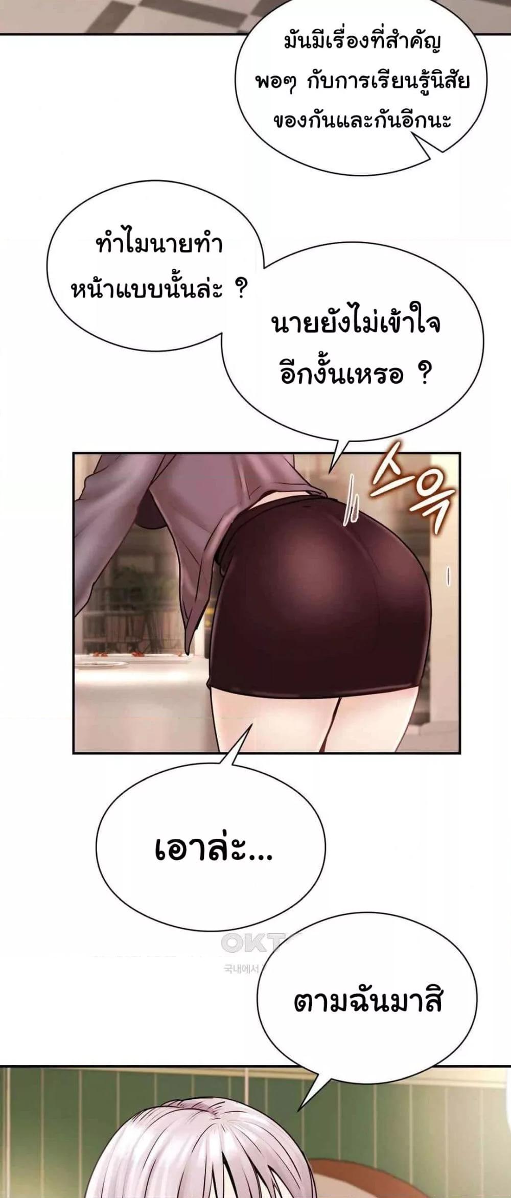 Doujin-Lc- อ่าน โดจิน มังฮวา เกาหลี ญี่ปุ่น จีน แปลไทย In Search of Love ตอนที่ 1 2 3 4 5 6 7 8 9 10 11 12 13 14 ฟรี ไม่มีโฆษณา อ่าน โดจิน Manhwa เกาหลี ญี่ปุ่น จีน เรามีครบ คัดมาให้เน้นๆ โดจิน 18+ รับประกันความฟินโดย  Doujin Lc