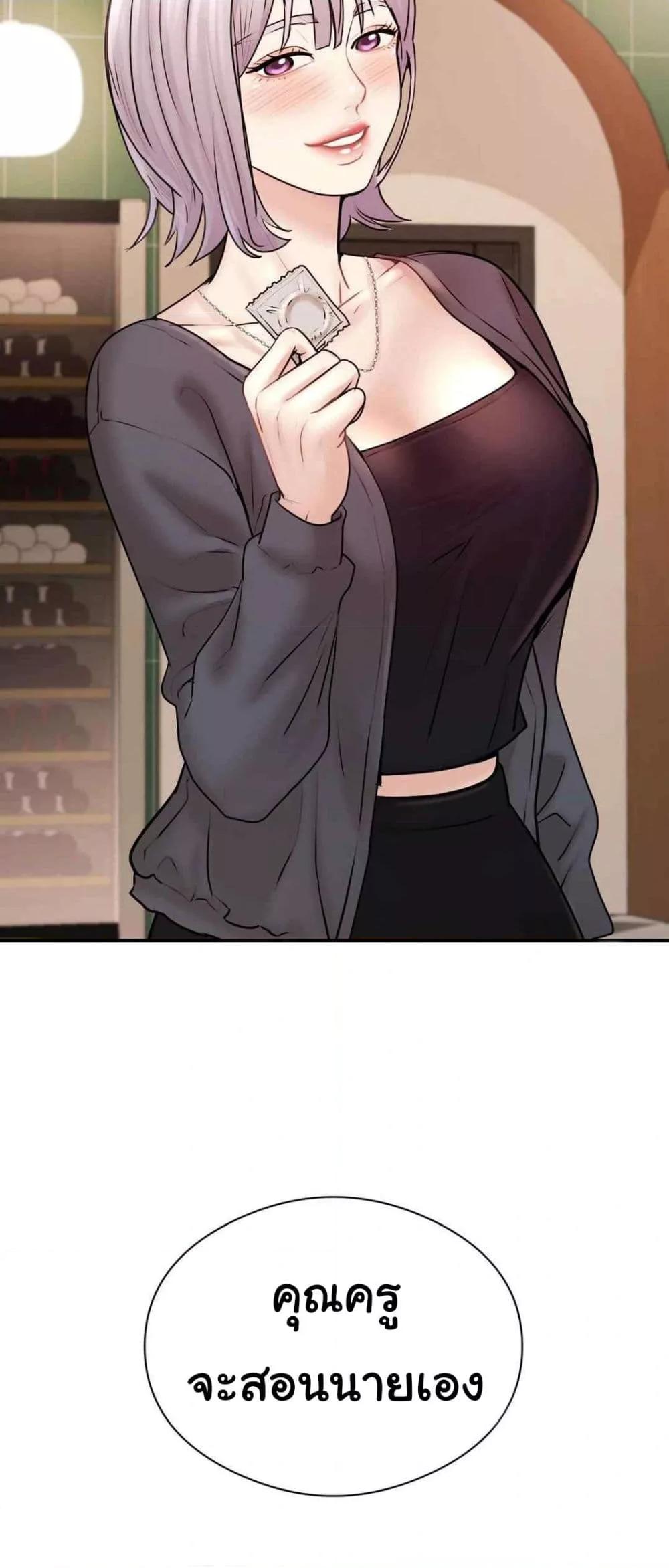Doujin-Lc- อ่าน โดจิน มังฮวา เกาหลี ญี่ปุ่น จีน แปลไทย In Search of Love ตอนที่ 1 2 3 4 5 6 7 8 9 10 11 12 13 14 ฟรี ไม่มีโฆษณา อ่าน โดจิน Manhwa เกาหลี ญี่ปุ่น จีน เรามีครบ คัดมาให้เน้นๆ โดจิน 18+ รับประกันความฟินโดย  Doujin Lc