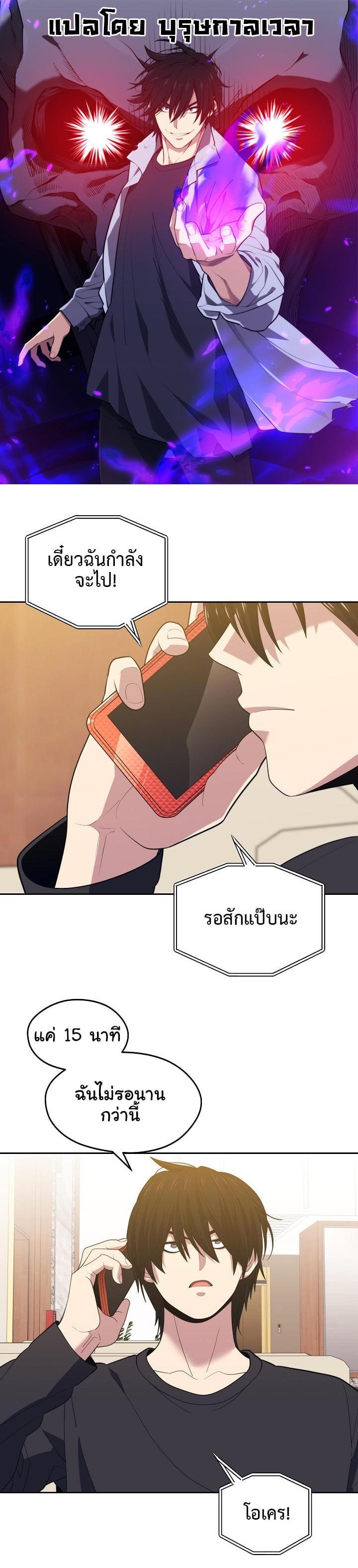 Manga-lc-com อ่านมังงะ อ่านการ์ตูน ออนไลน์ ฟรี Seoul Station’s Necromancer ตอนที่ 1 2 3 4 5 6 7 8 9 10 11 12 13 14 ฟรี ไม่มีโฆษณา Manga-lc - อ่าน มังงะ อ่าน การ์ตูน ออนไลน์ อ่านมังงะ ฟรี