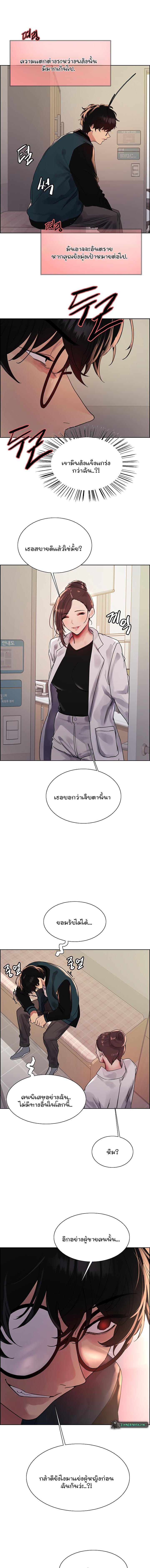 Doujin-Lc- อ่าน โดจิน มังฮวา เกาหลี ญี่ปุ่น จีน แปลไทย Sex-stop Watch ตอนที่ 1 2 3 4 5 6 7 8 9 10 11 12 13 14 ฟรี ไม่มีโฆษณา อ่าน โดจิน Manhwa เกาหลี ญี่ปุ่น จีน เรามีครบ คัดมาให้เน้นๆ โดจิน 18+ รับประกันความฟินโดย  Doujin Lc
