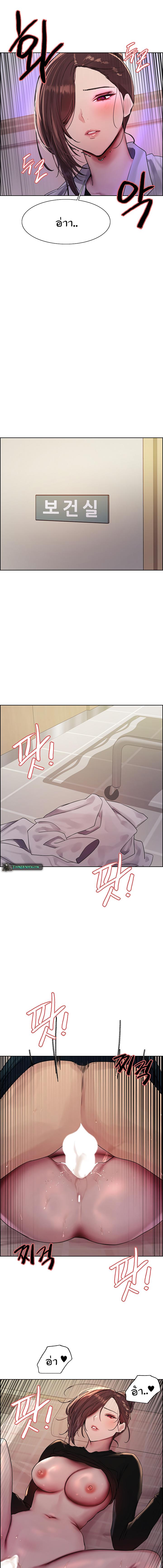 Doujin-Lc- อ่าน โดจิน มังฮวา เกาหลี ญี่ปุ่น จีน แปลไทย Sex-stop Watch ตอนที่ 1 2 3 4 5 6 7 8 9 10 11 12 13 14 ฟรี ไม่มีโฆษณา อ่าน โดจิน Manhwa เกาหลี ญี่ปุ่น จีน เรามีครบ คัดมาให้เน้นๆ โดจิน 18+ รับประกันความฟินโดย  Doujin Lc