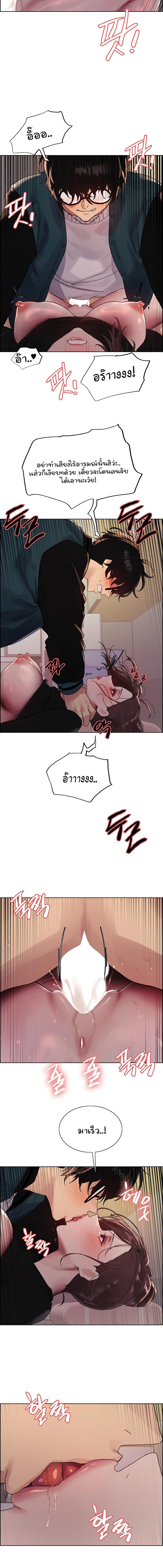 Doujin-Lc- อ่าน โดจิน มังฮวา เกาหลี ญี่ปุ่น จีน แปลไทย Sex-stop Watch ตอนที่ 1 2 3 4 5 6 7 8 9 10 11 12 13 14 ฟรี ไม่มีโฆษณา อ่าน โดจิน Manhwa เกาหลี ญี่ปุ่น จีน เรามีครบ คัดมาให้เน้นๆ โดจิน 18+ รับประกันความฟินโดย  Doujin Lc