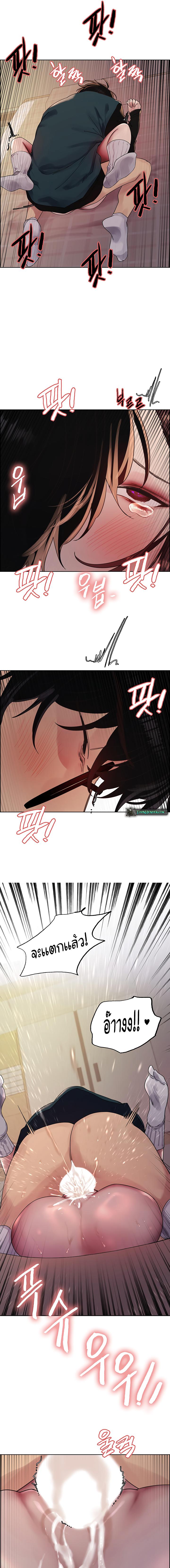 Doujin-Lc- อ่าน โดจิน มังฮวา เกาหลี ญี่ปุ่น จีน แปลไทย Sex-stop Watch ตอนที่ 1 2 3 4 5 6 7 8 9 10 11 12 13 14 ฟรี ไม่มีโฆษณา อ่าน โดจิน Manhwa เกาหลี ญี่ปุ่น จีน เรามีครบ คัดมาให้เน้นๆ โดจิน 18+ รับประกันความฟินโดย  Doujin Lc