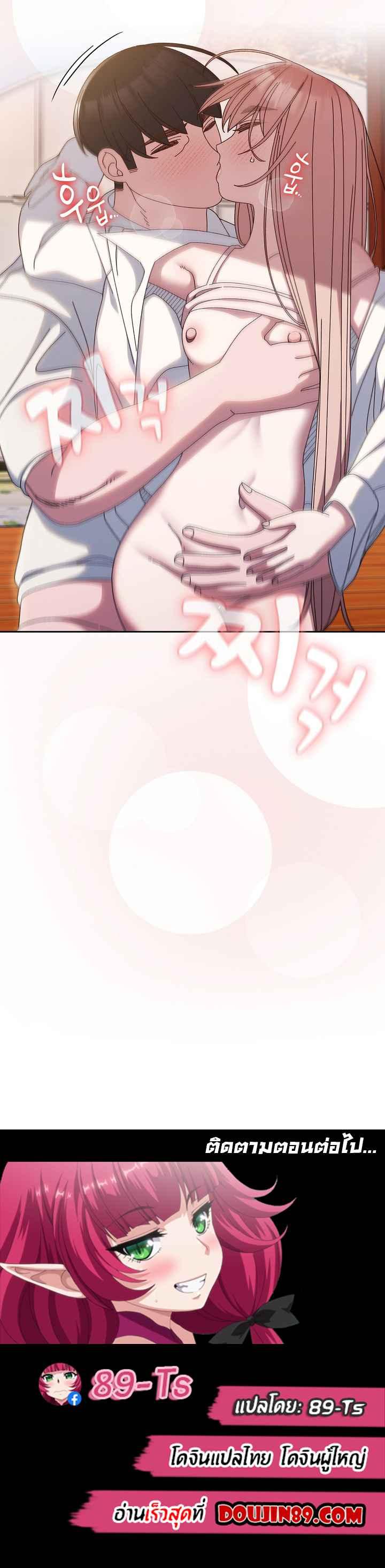 Doujin-Lc- อ่าน โดจิน มังฮวา เกาหลี ญี่ปุ่น จีน แปลไทย Boss! Give Me Your Daughter! ตอนที่ 1 2 3 4 5 6 7 8 9 10 11 12 13 14 ฟรี ไม่มีโฆษณา อ่าน โดจิน Manhwa เกาหลี ญี่ปุ่น จีน เรามีครบ คัดมาให้เน้นๆ โดจิน 18+ รับประกันความฟินโดย  Doujin Lc
