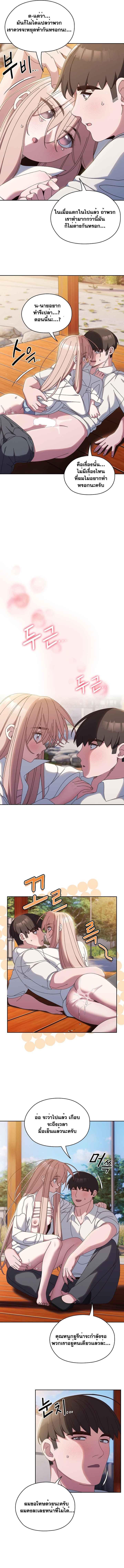 Doujin-Lc- อ่าน โดจิน มังฮวา เกาหลี ญี่ปุ่น จีน แปลไทย Boss! Give Me Your Daughter! ตอนที่ 1 2 3 4 5 6 7 8 9 10 11 12 13 14 ฟรี ไม่มีโฆษณา อ่าน โดจิน Manhwa เกาหลี ญี่ปุ่น จีน เรามีครบ คัดมาให้เน้นๆ โดจิน 18+ รับประกันความฟินโดย  Doujin Lc