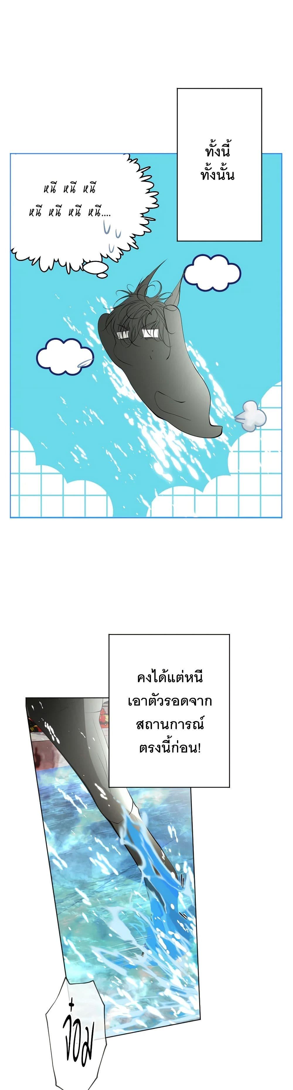 Manga-lc-com อ่านมังงะ อ่านการ์ตูน ออนไลน์ ฟรี The Tyrant’s Horse ตอนที่ 1 2 3 4 5 6 7 8 9 10 11 12 13 14 ฟรี ไม่มีโฆษณา Manga-lc - อ่าน มังงะ อ่าน การ์ตูน ออนไลน์ อ่านมังงะ ฟรี