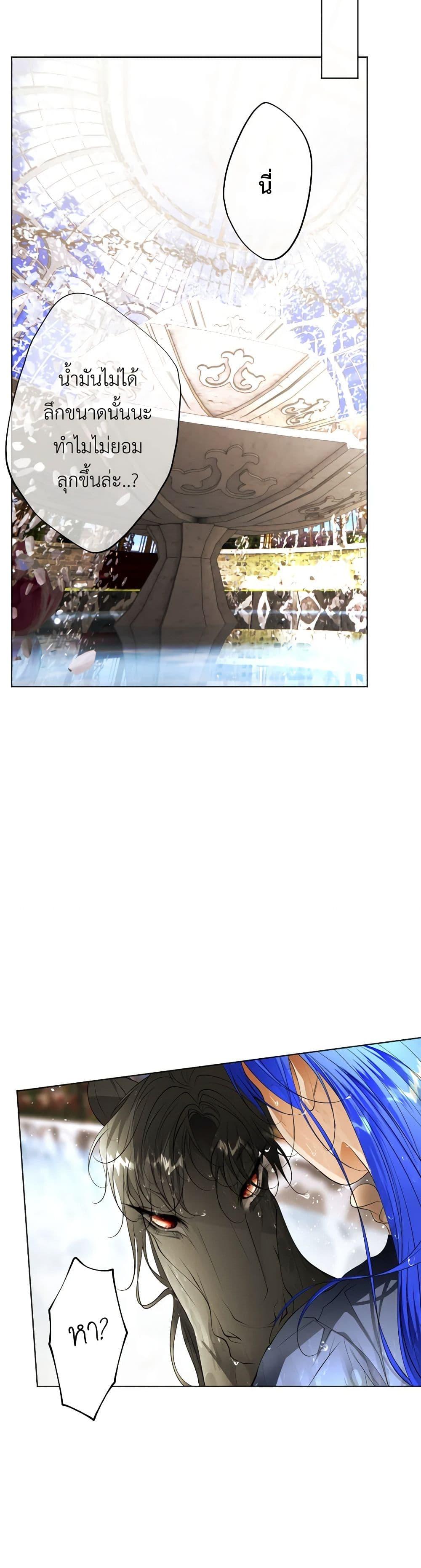 Manga-lc-com อ่านมังงะ อ่านการ์ตูน ออนไลน์ ฟรี The Tyrant’s Horse ตอนที่ 1 2 3 4 5 6 7 8 9 10 11 12 13 14 ฟรี ไม่มีโฆษณา Manga-lc - อ่าน มังงะ อ่าน การ์ตูน ออนไลน์ อ่านมังงะ ฟรี