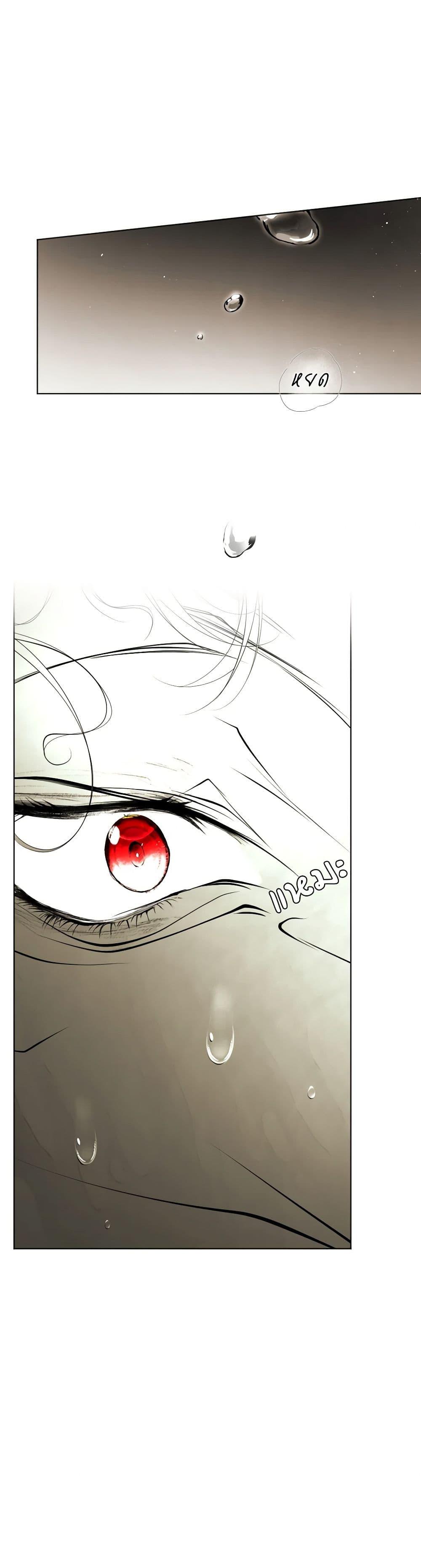 Manga-lc-com อ่านมังงะ อ่านการ์ตูน ออนไลน์ ฟรี The Tyrant’s Horse ตอนที่ 1 2 3 4 5 6 7 8 9 10 11 12 13 14 ฟรี ไม่มีโฆษณา Manga-lc - อ่าน มังงะ อ่าน การ์ตูน ออนไลน์ อ่านมังงะ ฟรี