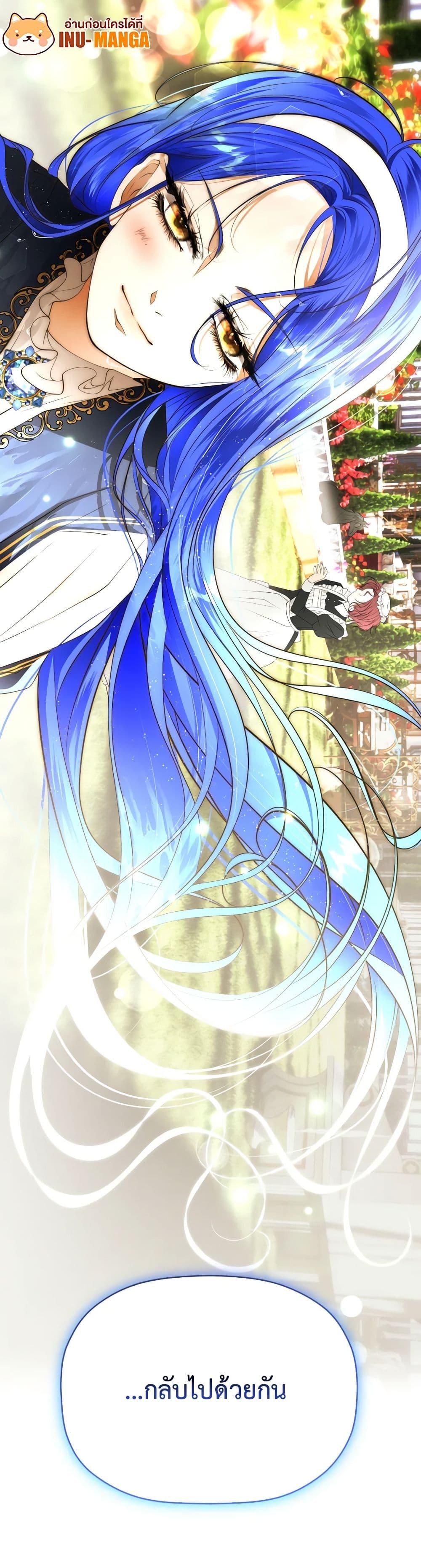 Manga-lc-com อ่านมังงะ อ่านการ์ตูน ออนไลน์ ฟรี The Tyrant’s Horse ตอนที่ 1 2 3 4 5 6 7 8 9 10 11 12 13 14 ฟรี ไม่มีโฆษณา Manga-lc - อ่าน มังงะ อ่าน การ์ตูน ออนไลน์ อ่านมังงะ ฟรี