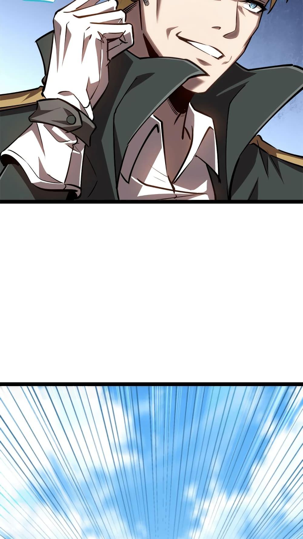 Manga-lc-com อ่านมังงะ อ่านการ์ตูน ออนไลน์ ฟรี Seed of the Abyss ตอนที่ 1 2 3 4 5 6 7 8 9 10 11 12 13 14 ฟรี ไม่มีโฆษณา Manga-lc - อ่าน มังงะ อ่าน การ์ตูน ออนไลน์ อ่านมังงะ ฟรี