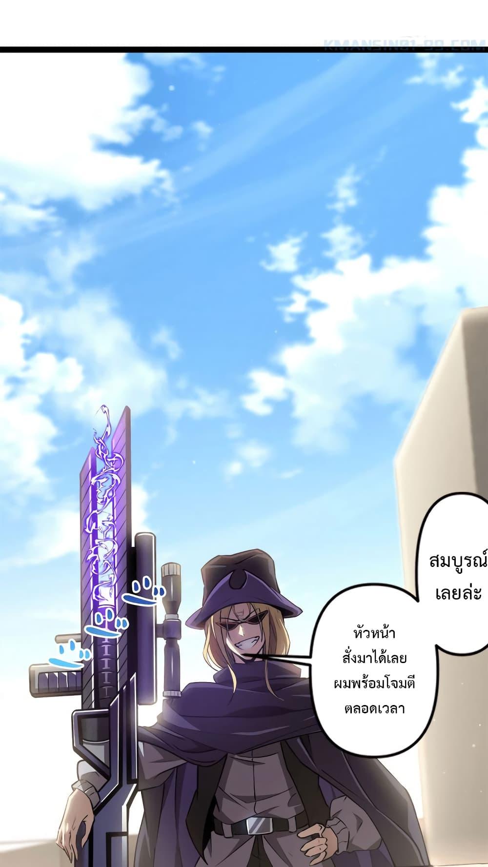 Manga-lc-com อ่านมังงะ อ่านการ์ตูน ออนไลน์ ฟรี Seed of the Abyss ตอนที่ 1 2 3 4 5 6 7 8 9 10 11 12 13 14 ฟรี ไม่มีโฆษณา Manga-lc - อ่าน มังงะ อ่าน การ์ตูน ออนไลน์ อ่านมังงะ ฟรี