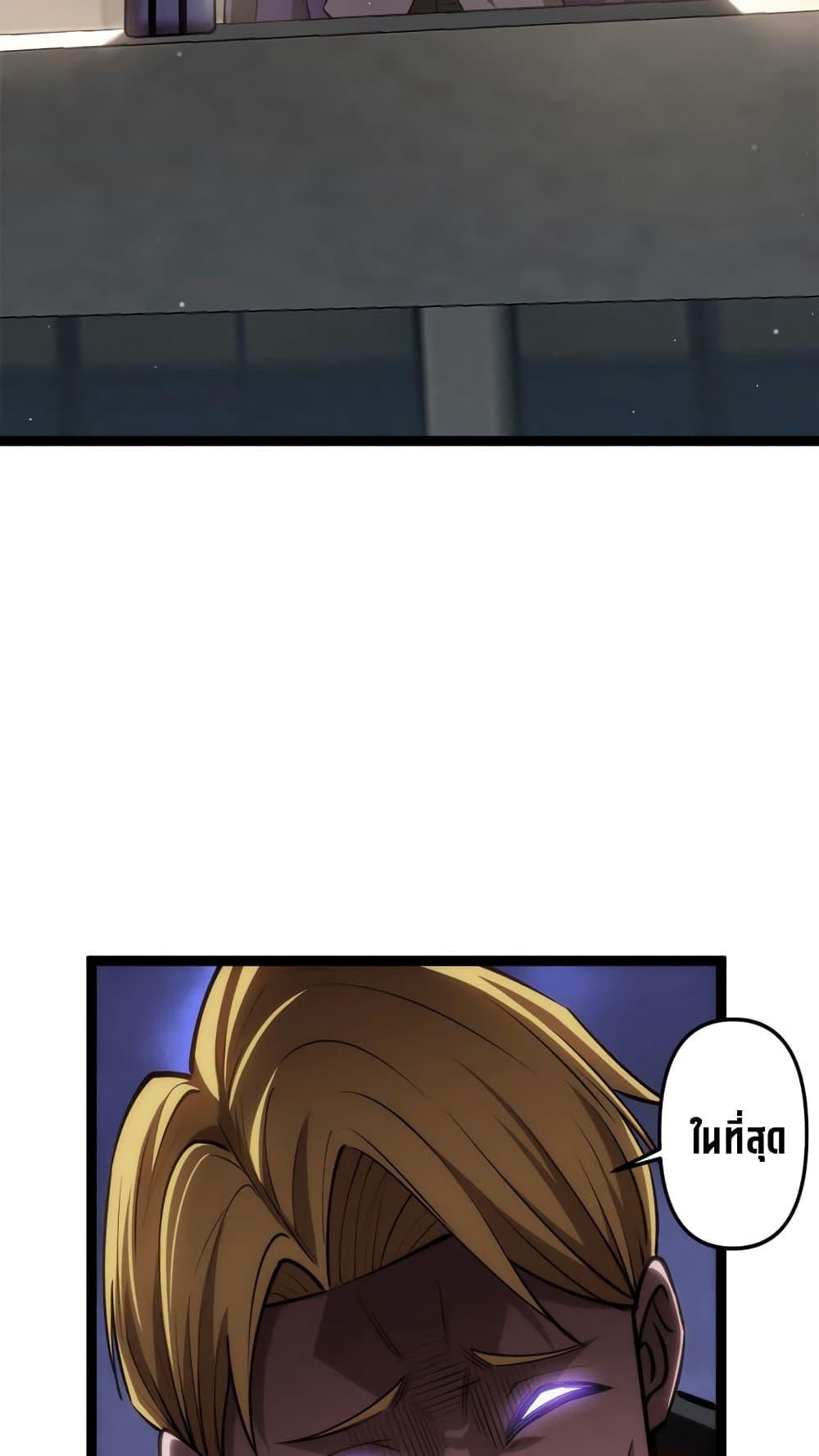 Manga-lc-com อ่านมังงะ อ่านการ์ตูน ออนไลน์ ฟรี Seed of the Abyss ตอนที่ 1 2 3 4 5 6 7 8 9 10 11 12 13 14 ฟรี ไม่มีโฆษณา Manga-lc - อ่าน มังงะ อ่าน การ์ตูน ออนไลน์ อ่านมังงะ ฟรี