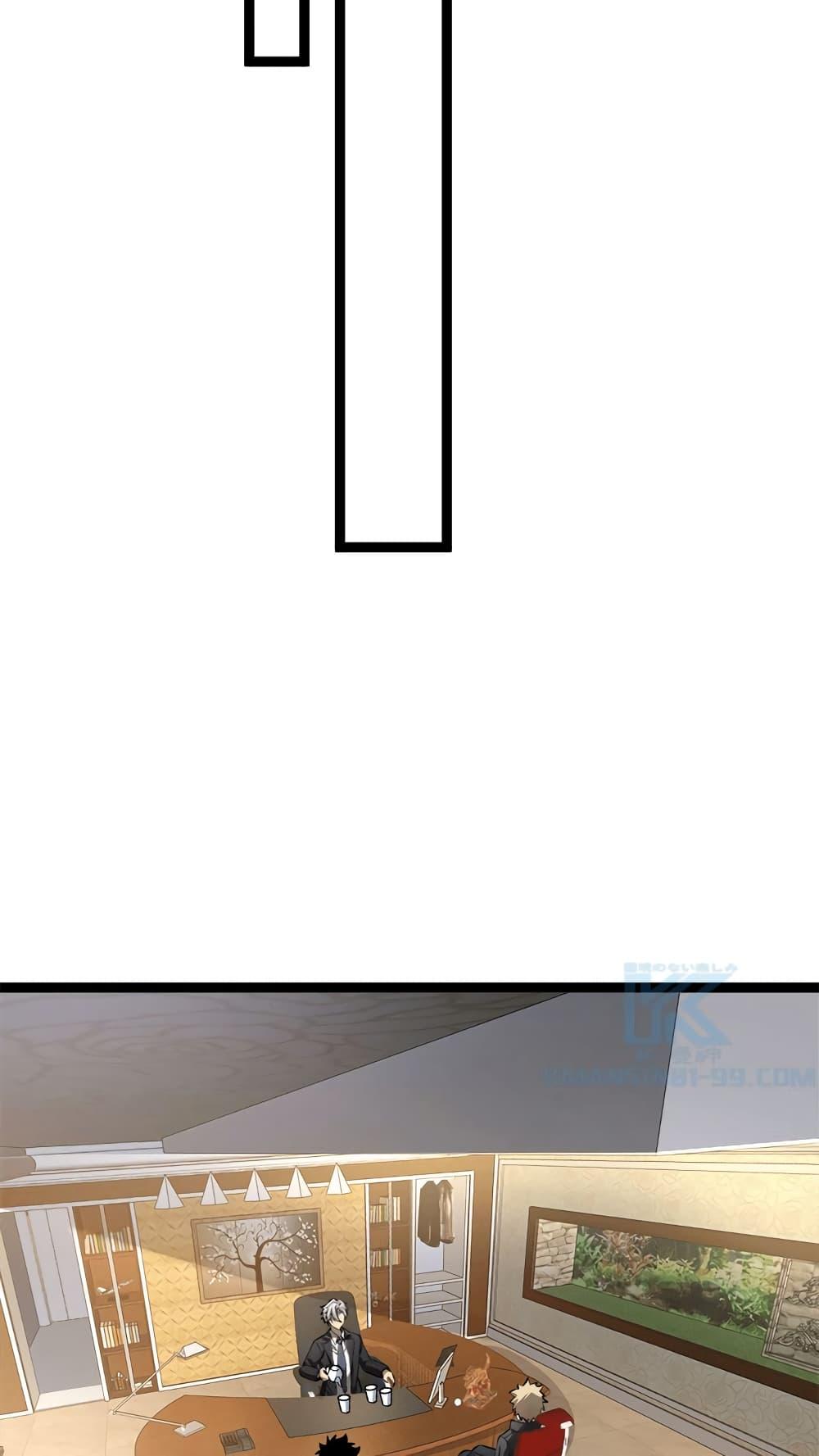 Manga-lc-com อ่านมังงะ อ่านการ์ตูน ออนไลน์ ฟรี Seed of the Abyss ตอนที่ 1 2 3 4 5 6 7 8 9 10 11 12 13 14 ฟรี ไม่มีโฆษณา Manga-lc - อ่าน มังงะ อ่าน การ์ตูน ออนไลน์ อ่านมังงะ ฟรี