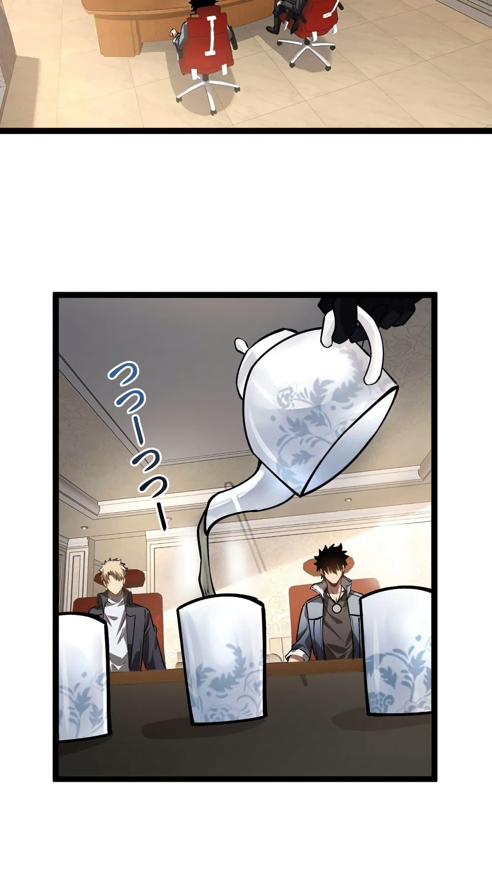 Manga-lc-com อ่านมังงะ อ่านการ์ตูน ออนไลน์ ฟรี Seed of the Abyss ตอนที่ 1 2 3 4 5 6 7 8 9 10 11 12 13 14 ฟรี ไม่มีโฆษณา Manga-lc - อ่าน มังงะ อ่าน การ์ตูน ออนไลน์ อ่านมังงะ ฟรี