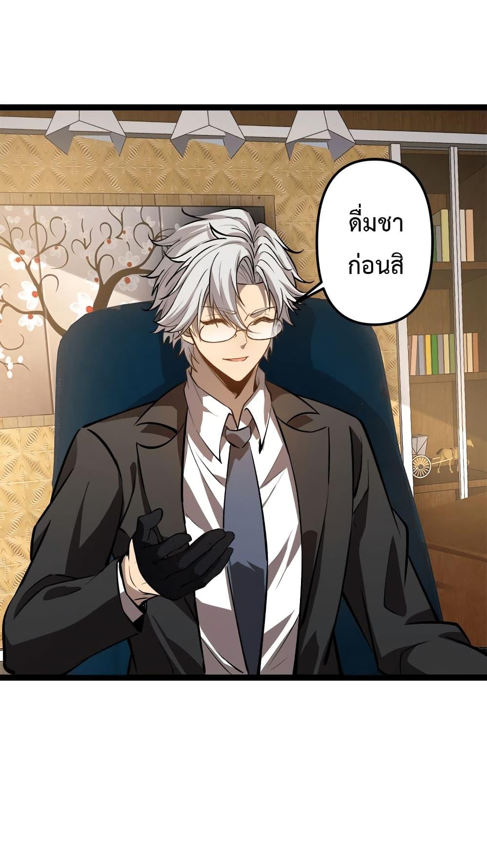Manga-lc-com อ่านมังงะ อ่านการ์ตูน ออนไลน์ ฟรี Seed of the Abyss ตอนที่ 1 2 3 4 5 6 7 8 9 10 11 12 13 14 ฟรี ไม่มีโฆษณา Manga-lc - อ่าน มังงะ อ่าน การ์ตูน ออนไลน์ อ่านมังงะ ฟรี