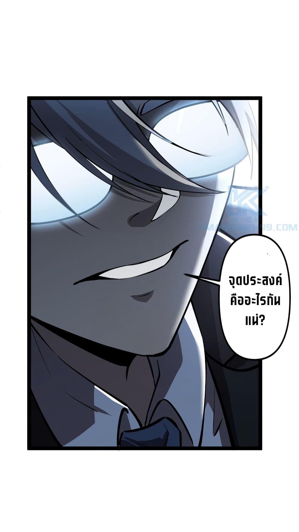 Manga-lc-com อ่านมังงะ อ่านการ์ตูน ออนไลน์ ฟรี Seed of the Abyss ตอนที่ 1 2 3 4 5 6 7 8 9 10 11 12 13 14 ฟรี ไม่มีโฆษณา Manga-lc - อ่าน มังงะ อ่าน การ์ตูน ออนไลน์ อ่านมังงะ ฟรี