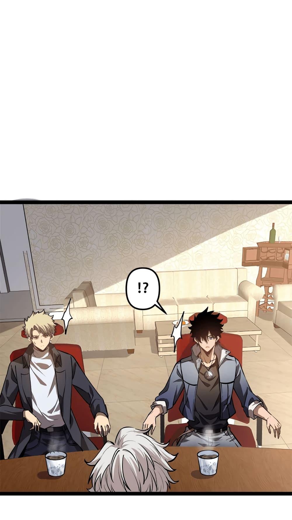 Manga-lc-com อ่านมังงะ อ่านการ์ตูน ออนไลน์ ฟรี Seed of the Abyss ตอนที่ 1 2 3 4 5 6 7 8 9 10 11 12 13 14 ฟรี ไม่มีโฆษณา Manga-lc - อ่าน มังงะ อ่าน การ์ตูน ออนไลน์ อ่านมังงะ ฟรี