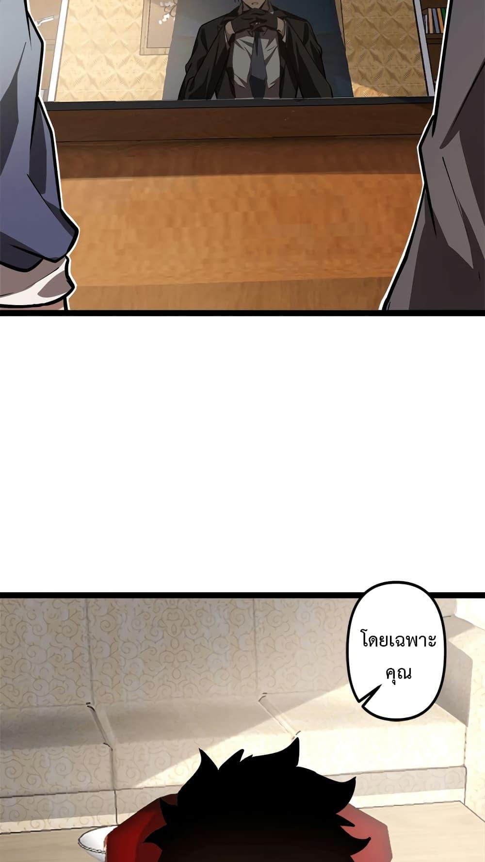 Manga-lc-com อ่านมังงะ อ่านการ์ตูน ออนไลน์ ฟรี Seed of the Abyss ตอนที่ 1 2 3 4 5 6 7 8 9 10 11 12 13 14 ฟรี ไม่มีโฆษณา Manga-lc - อ่าน มังงะ อ่าน การ์ตูน ออนไลน์ อ่านมังงะ ฟรี