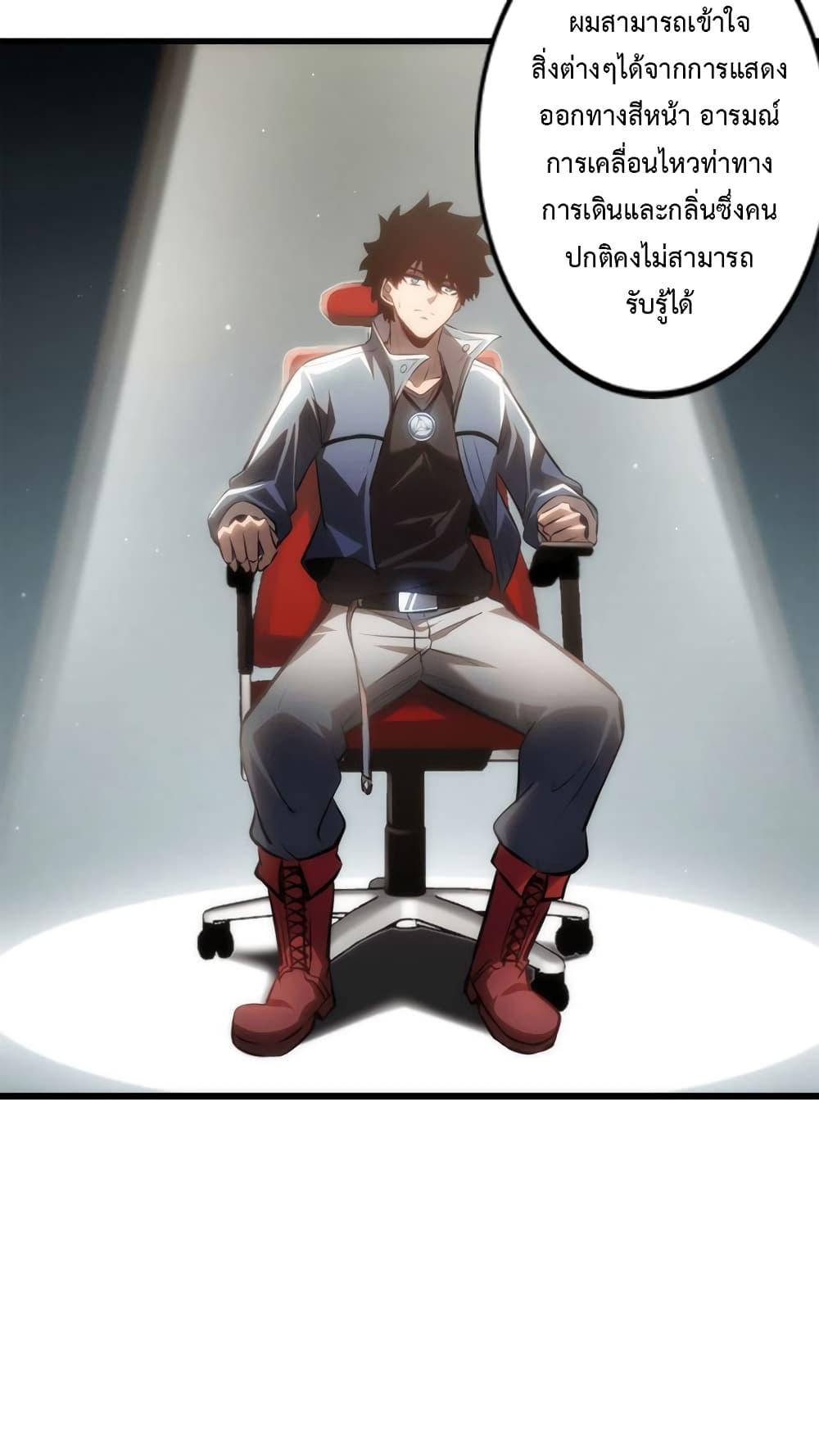 Manga-lc-com อ่านมังงะ อ่านการ์ตูน ออนไลน์ ฟรี Seed of the Abyss ตอนที่ 1 2 3 4 5 6 7 8 9 10 11 12 13 14 ฟรี ไม่มีโฆษณา Manga-lc - อ่าน มังงะ อ่าน การ์ตูน ออนไลน์ อ่านมังงะ ฟรี