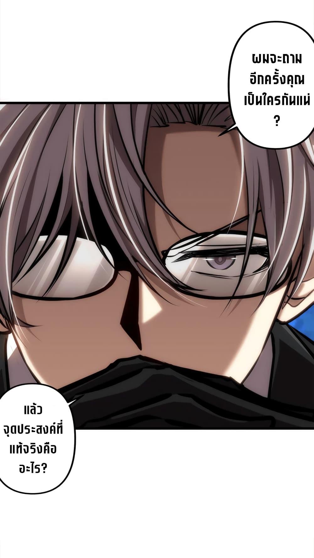 Manga-lc-com อ่านมังงะ อ่านการ์ตูน ออนไลน์ ฟรี Seed of the Abyss ตอนที่ 1 2 3 4 5 6 7 8 9 10 11 12 13 14 ฟรี ไม่มีโฆษณา Manga-lc - อ่าน มังงะ อ่าน การ์ตูน ออนไลน์ อ่านมังงะ ฟรี