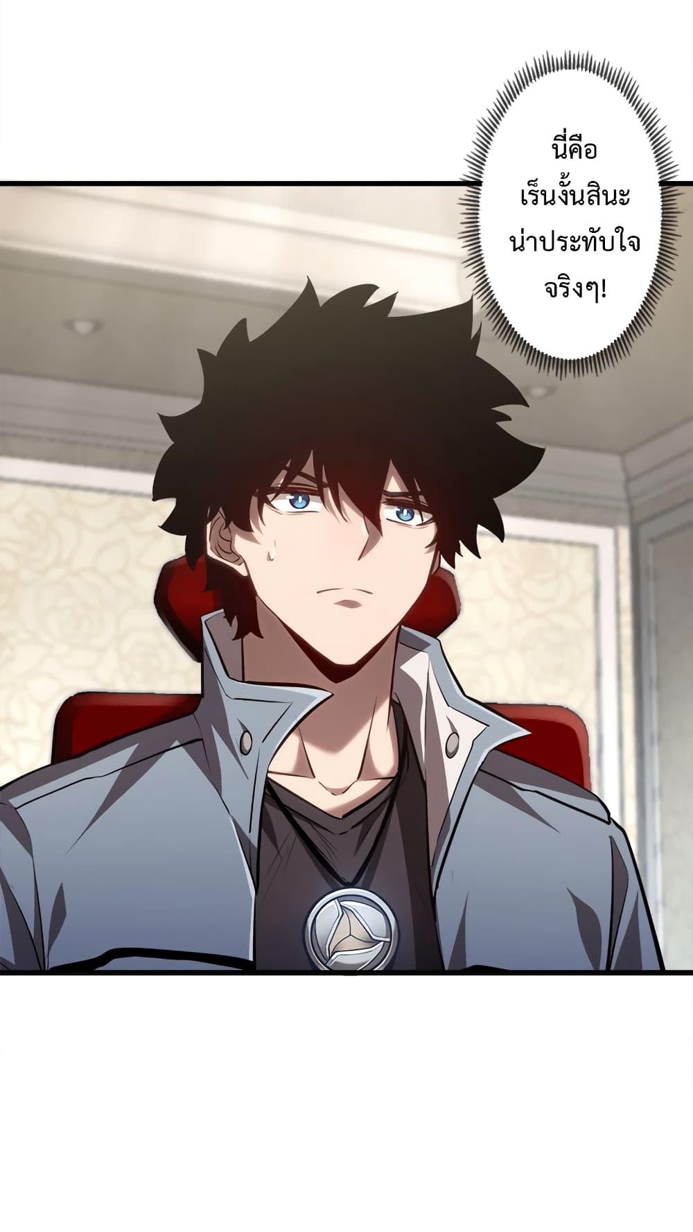 Manga-lc-com อ่านมังงะ อ่านการ์ตูน ออนไลน์ ฟรี Seed of the Abyss ตอนที่ 1 2 3 4 5 6 7 8 9 10 11 12 13 14 ฟรี ไม่มีโฆษณา Manga-lc - อ่าน มังงะ อ่าน การ์ตูน ออนไลน์ อ่านมังงะ ฟรี