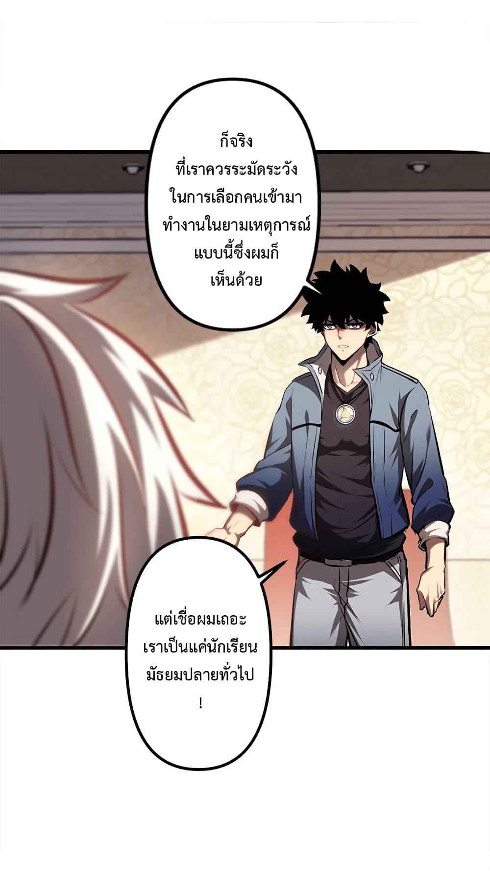 Manga-lc-com อ่านมังงะ อ่านการ์ตูน ออนไลน์ ฟรี Seed of the Abyss ตอนที่ 1 2 3 4 5 6 7 8 9 10 11 12 13 14 ฟรี ไม่มีโฆษณา Manga-lc - อ่าน มังงะ อ่าน การ์ตูน ออนไลน์ อ่านมังงะ ฟรี