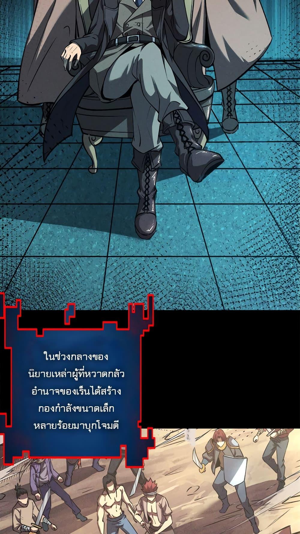 Manga-lc-com อ่านมังงะ อ่านการ์ตูน ออนไลน์ ฟรี Seed of the Abyss ตอนที่ 1 2 3 4 5 6 7 8 9 10 11 12 13 14 ฟรี ไม่มีโฆษณา Manga-lc - อ่าน มังงะ อ่าน การ์ตูน ออนไลน์ อ่านมังงะ ฟรี