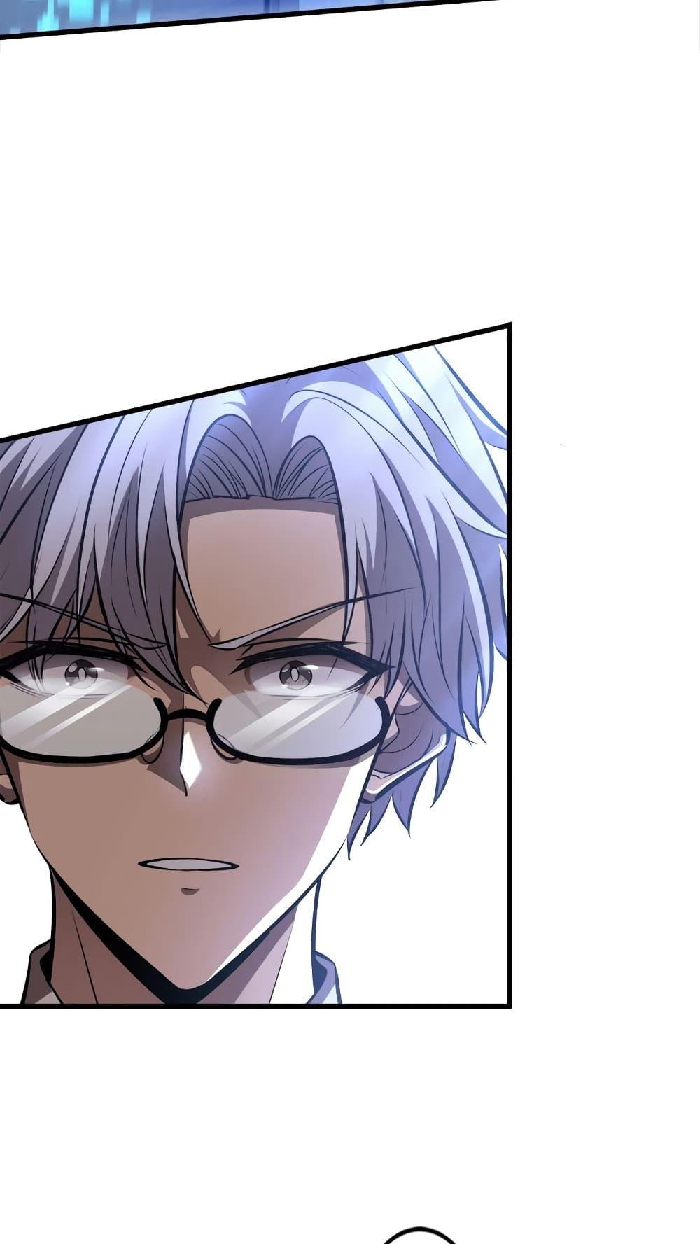 Manga-lc-com อ่านมังงะ อ่านการ์ตูน ออนไลน์ ฟรี Seed of the Abyss ตอนที่ 1 2 3 4 5 6 7 8 9 10 11 12 13 14 ฟรี ไม่มีโฆษณา Manga-lc - อ่าน มังงะ อ่าน การ์ตูน ออนไลน์ อ่านมังงะ ฟรี