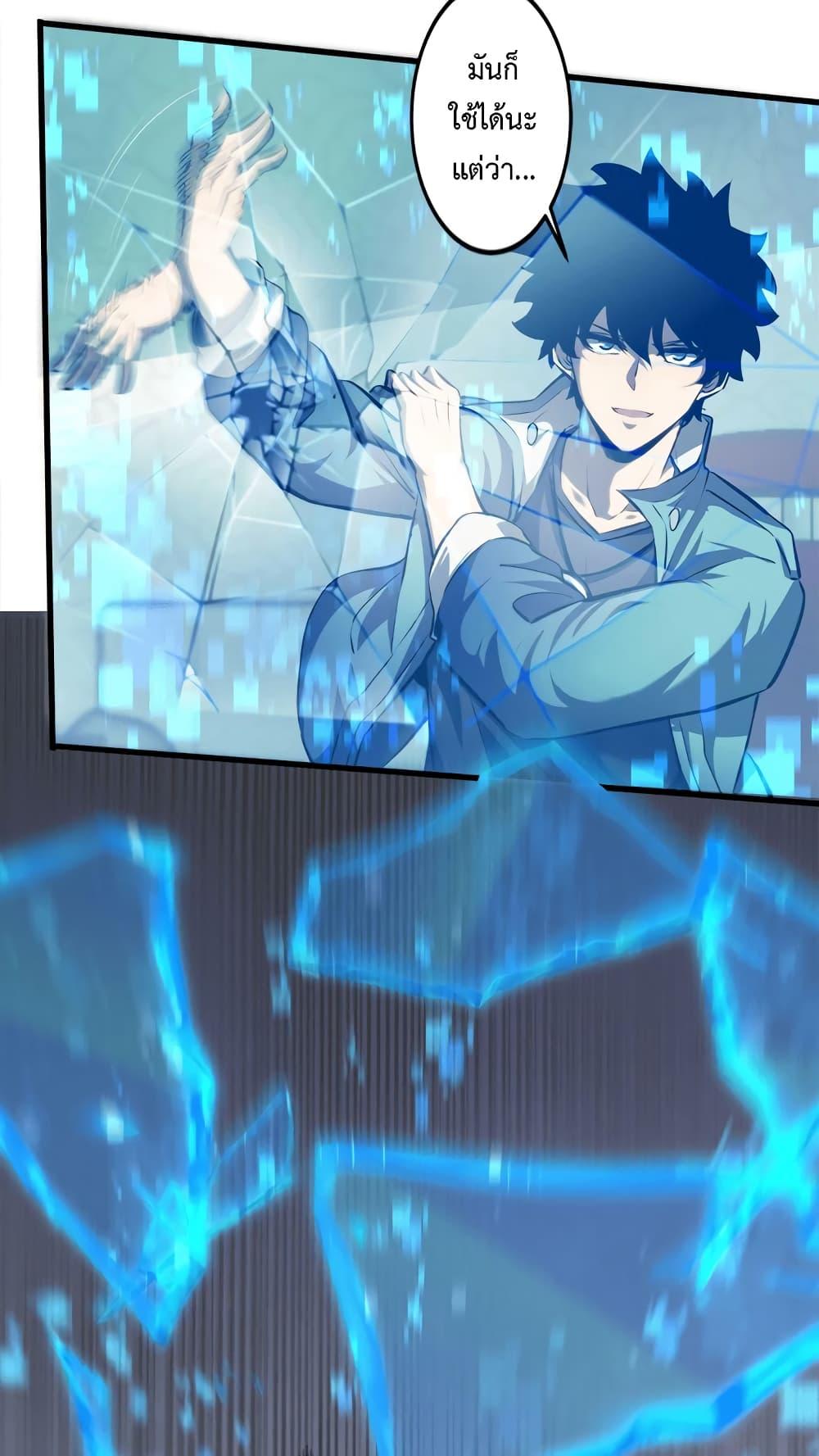 Manga-lc-com อ่านมังงะ อ่านการ์ตูน ออนไลน์ ฟรี Seed of the Abyss ตอนที่ 1 2 3 4 5 6 7 8 9 10 11 12 13 14 ฟรี ไม่มีโฆษณา Manga-lc - อ่าน มังงะ อ่าน การ์ตูน ออนไลน์ อ่านมังงะ ฟรี