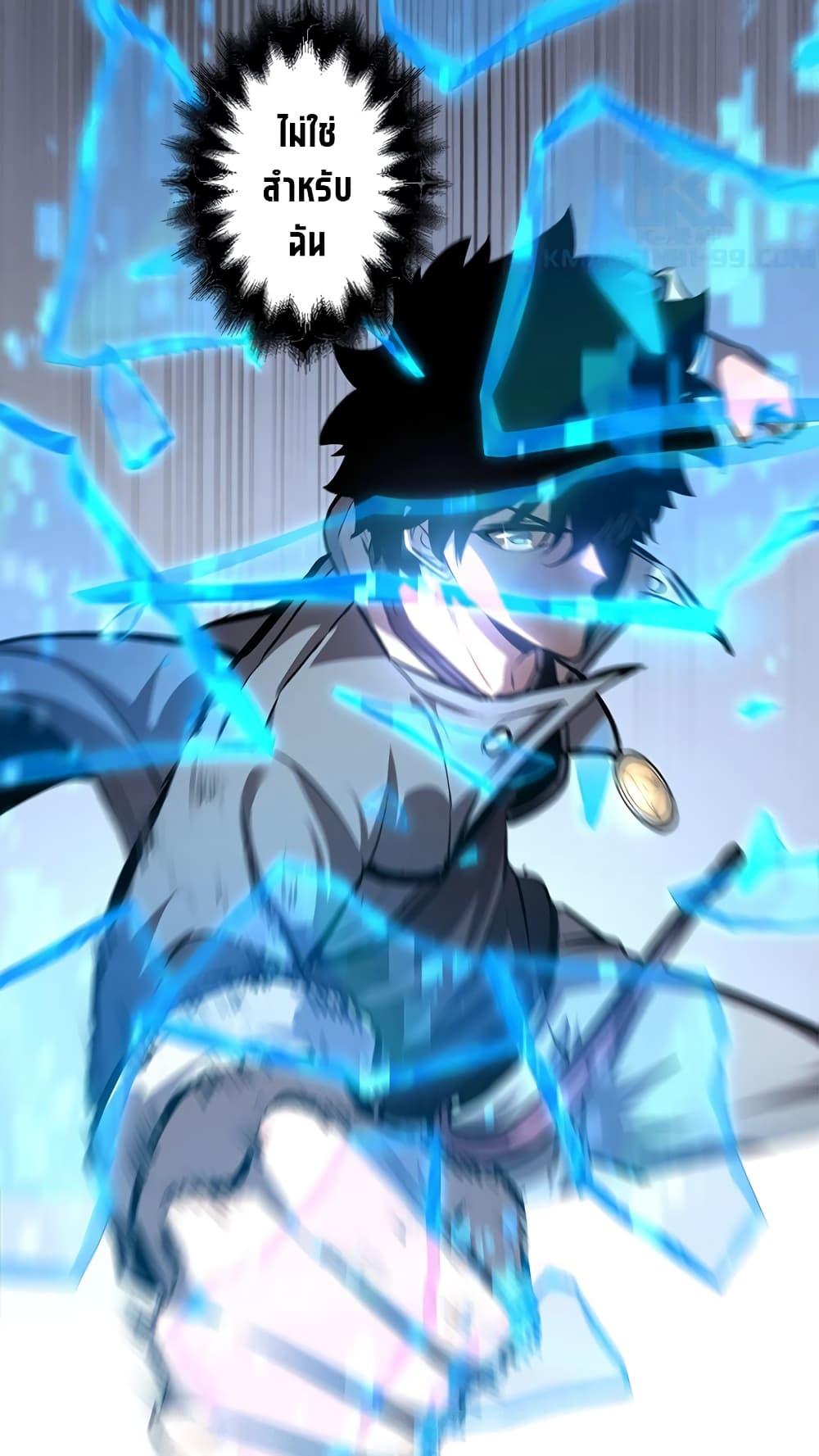 Manga-lc-com อ่านมังงะ อ่านการ์ตูน ออนไลน์ ฟรี Seed of the Abyss ตอนที่ 1 2 3 4 5 6 7 8 9 10 11 12 13 14 ฟรี ไม่มีโฆษณา Manga-lc - อ่าน มังงะ อ่าน การ์ตูน ออนไลน์ อ่านมังงะ ฟรี