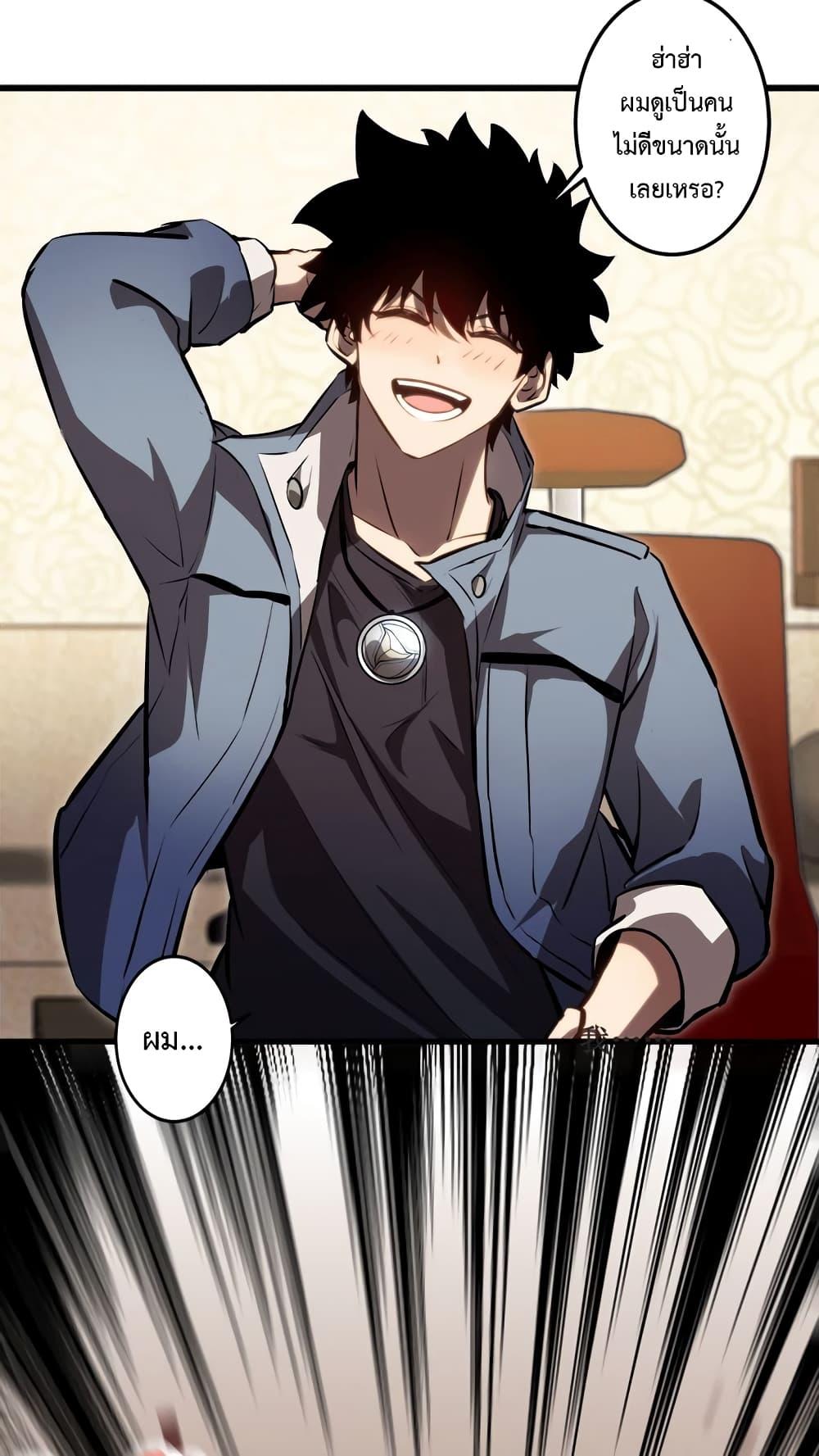 Manga-lc-com อ่านมังงะ อ่านการ์ตูน ออนไลน์ ฟรี Seed of the Abyss ตอนที่ 1 2 3 4 5 6 7 8 9 10 11 12 13 14 ฟรี ไม่มีโฆษณา Manga-lc - อ่าน มังงะ อ่าน การ์ตูน ออนไลน์ อ่านมังงะ ฟรี