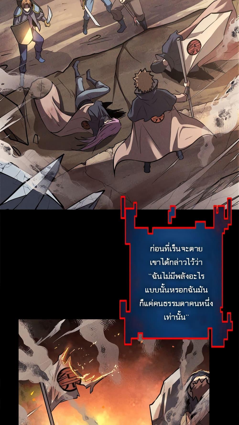 Manga-lc-com อ่านมังงะ อ่านการ์ตูน ออนไลน์ ฟรี Seed of the Abyss ตอนที่ 1 2 3 4 5 6 7 8 9 10 11 12 13 14 ฟรี ไม่มีโฆษณา Manga-lc - อ่าน มังงะ อ่าน การ์ตูน ออนไลน์ อ่านมังงะ ฟรี