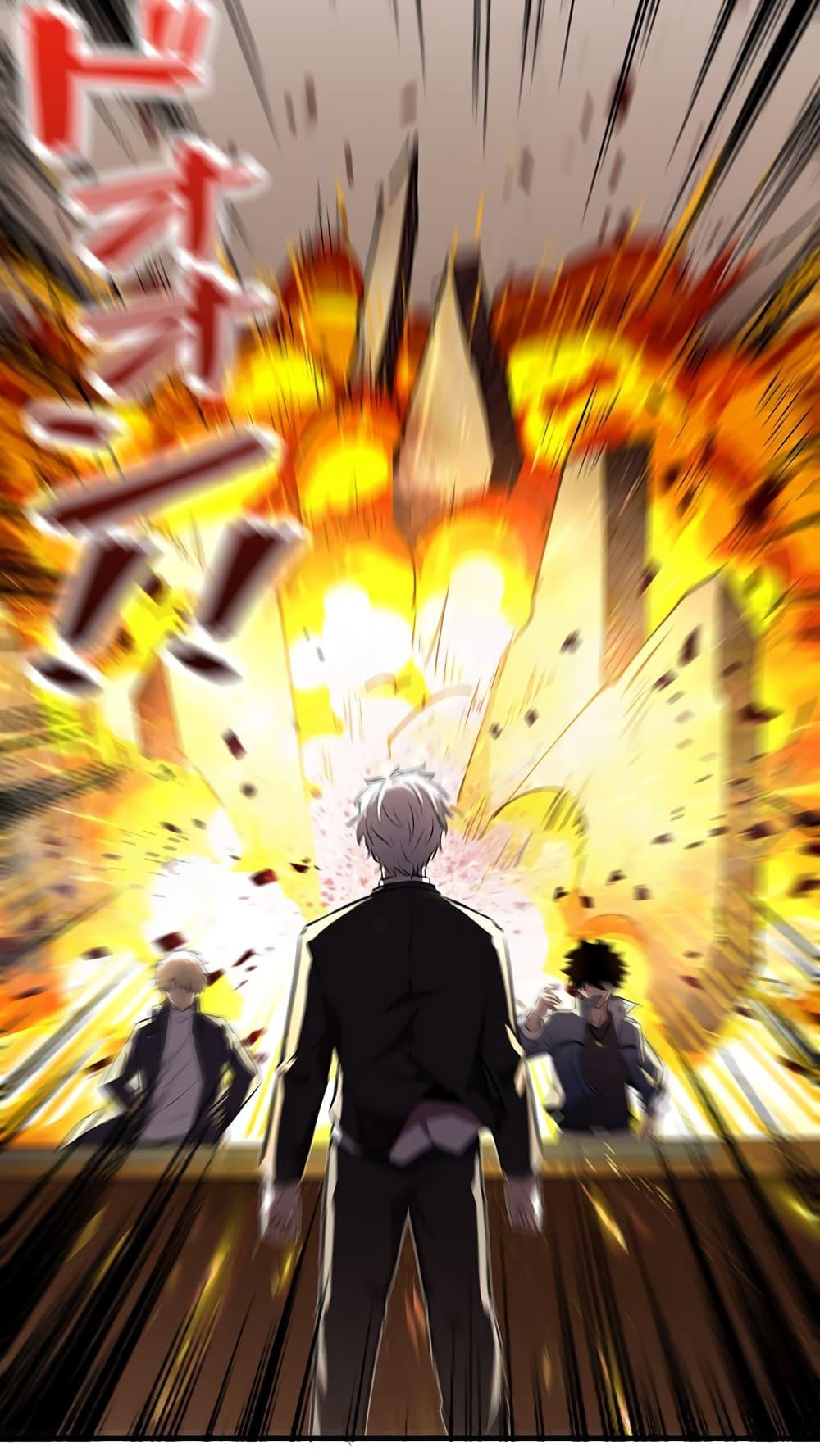 Manga-lc-com อ่านมังงะ อ่านการ์ตูน ออนไลน์ ฟรี Seed of the Abyss ตอนที่ 1 2 3 4 5 6 7 8 9 10 11 12 13 14 ฟรี ไม่มีโฆษณา Manga-lc - อ่าน มังงะ อ่าน การ์ตูน ออนไลน์ อ่านมังงะ ฟรี