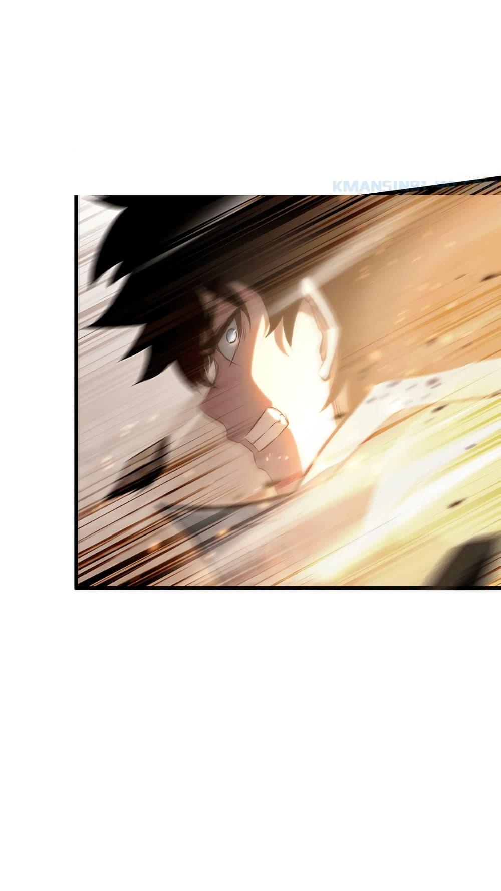 Manga-lc-com อ่านมังงะ อ่านการ์ตูน ออนไลน์ ฟรี Seed of the Abyss ตอนที่ 1 2 3 4 5 6 7 8 9 10 11 12 13 14 ฟรี ไม่มีโฆษณา Manga-lc - อ่าน มังงะ อ่าน การ์ตูน ออนไลน์ อ่านมังงะ ฟรี