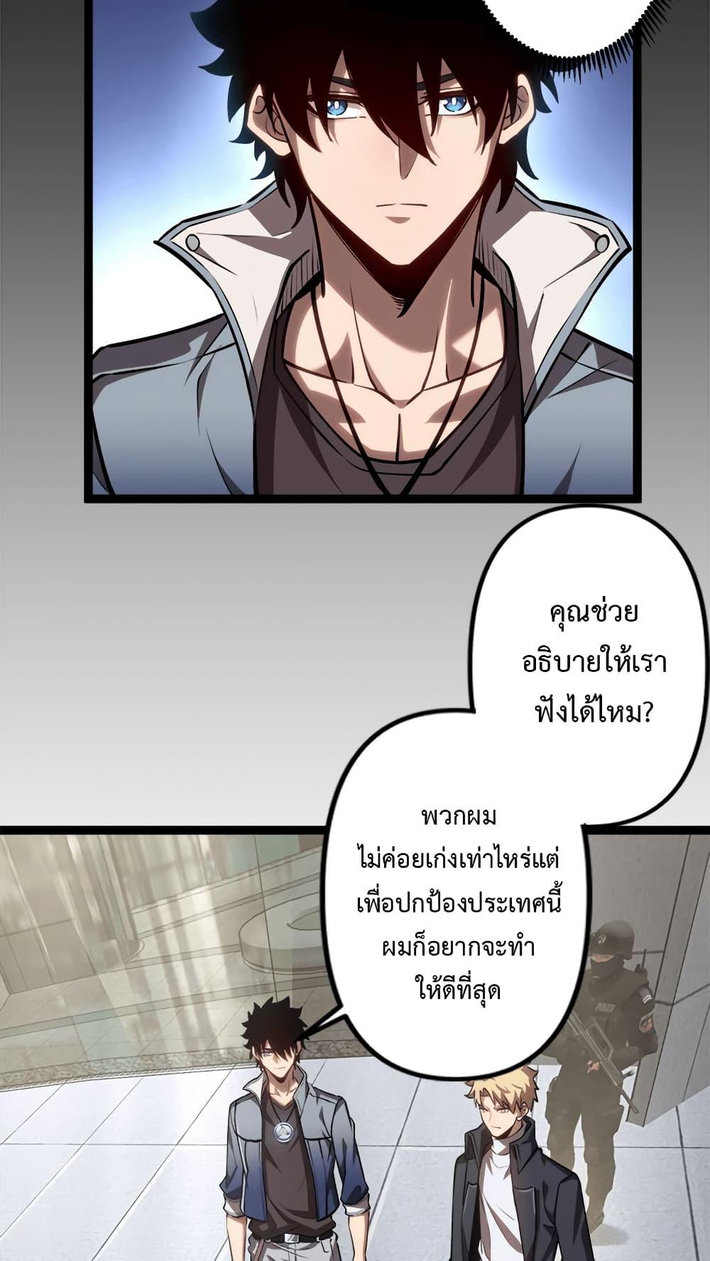 Manga-lc-com อ่านมังงะ อ่านการ์ตูน ออนไลน์ ฟรี Seed of the Abyss ตอนที่ 1 2 3 4 5 6 7 8 9 10 11 12 13 14 ฟรี ไม่มีโฆษณา Manga-lc - อ่าน มังงะ อ่าน การ์ตูน ออนไลน์ อ่านมังงะ ฟรี