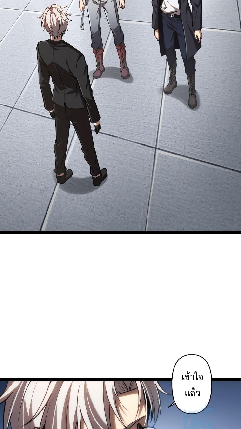 Manga-lc-com อ่านมังงะ อ่านการ์ตูน ออนไลน์ ฟรี Seed of the Abyss ตอนที่ 1 2 3 4 5 6 7 8 9 10 11 12 13 14 ฟรี ไม่มีโฆษณา Manga-lc - อ่าน มังงะ อ่าน การ์ตูน ออนไลน์ อ่านมังงะ ฟรี