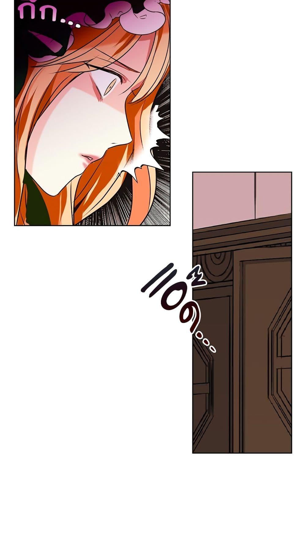 Manga-lc-com อ่านมังงะ อ่านการ์ตูน ออนไลน์ ฟรี Ginger and the Cursed Prince ตอนที่ 1 2 3 4 5 6 7 8 9 10 11 12 13 14 ฟรี ไม่มีโฆษณา Manga-lc - อ่าน มังงะ อ่าน การ์ตูน ออนไลน์ อ่านมังงะ ฟรี