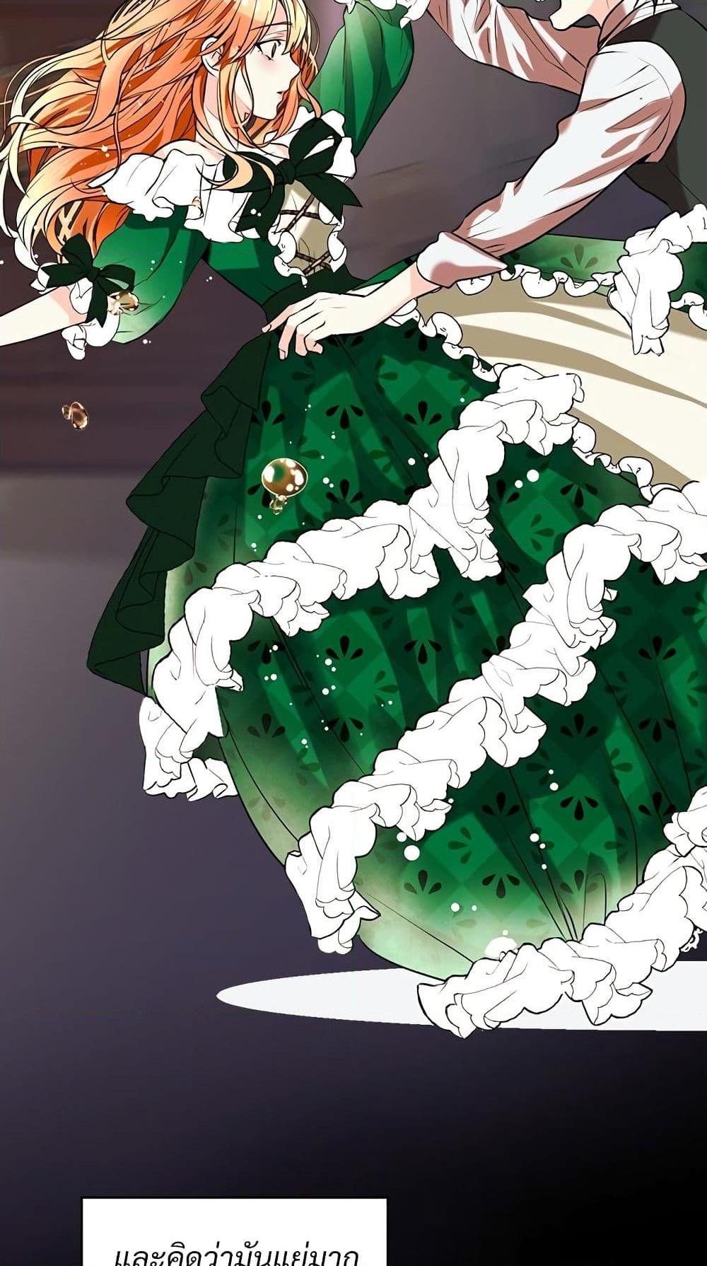 Manga-lc-com อ่านมังงะ อ่านการ์ตูน ออนไลน์ ฟรี Ginger and the Cursed Prince ตอนที่ 1 2 3 4 5 6 7 8 9 10 11 12 13 14 ฟรี ไม่มีโฆษณา Manga-lc - อ่าน มังงะ อ่าน การ์ตูน ออนไลน์ อ่านมังงะ ฟรี