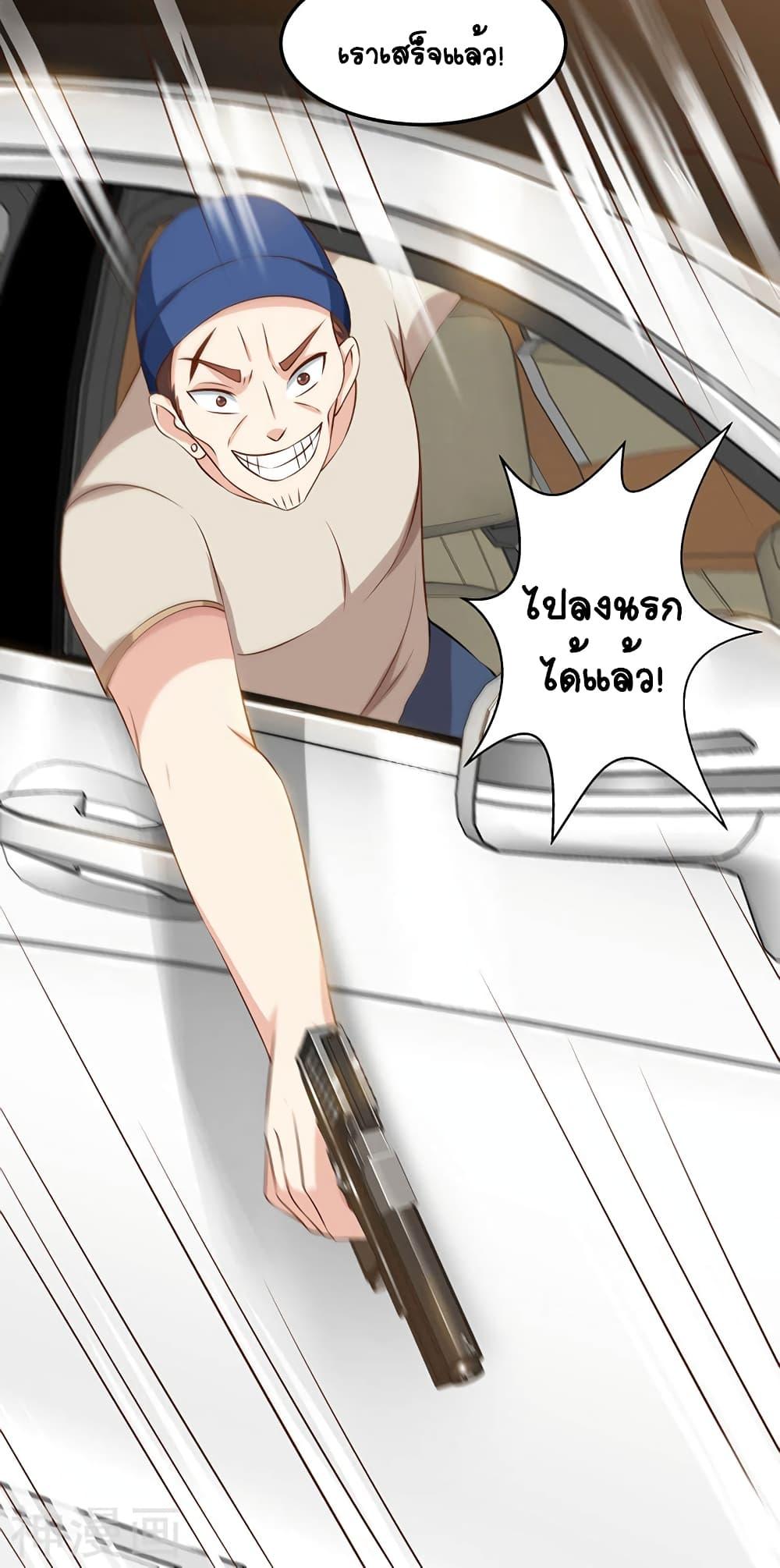 Manga-lc-com อ่านมังงะ อ่านการ์ตูน ออนไลน์ ฟรี Divine Perspective ตอนที่ 1 2 3 4 5 6 7 8 9 10 11 12 13 14 ฟรี ไม่มีโฆษณา Manga-lc - อ่าน มังงะ อ่าน การ์ตูน ออนไลน์ อ่านมังงะ ฟรี