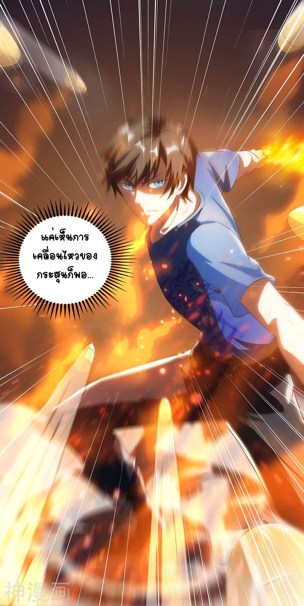 Manga-lc-com อ่านมังงะ อ่านการ์ตูน ออนไลน์ ฟรี Divine Perspective ตอนที่ 1 2 3 4 5 6 7 8 9 10 11 12 13 14 ฟรี ไม่มีโฆษณา Manga-lc - อ่าน มังงะ อ่าน การ์ตูน ออนไลน์ อ่านมังงะ ฟรี