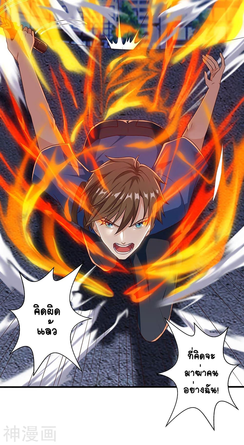 Manga-lc-com อ่านมังงะ อ่านการ์ตูน ออนไลน์ ฟรี Divine Perspective ตอนที่ 1 2 3 4 5 6 7 8 9 10 11 12 13 14 ฟรี ไม่มีโฆษณา Manga-lc - อ่าน มังงะ อ่าน การ์ตูน ออนไลน์ อ่านมังงะ ฟรี
