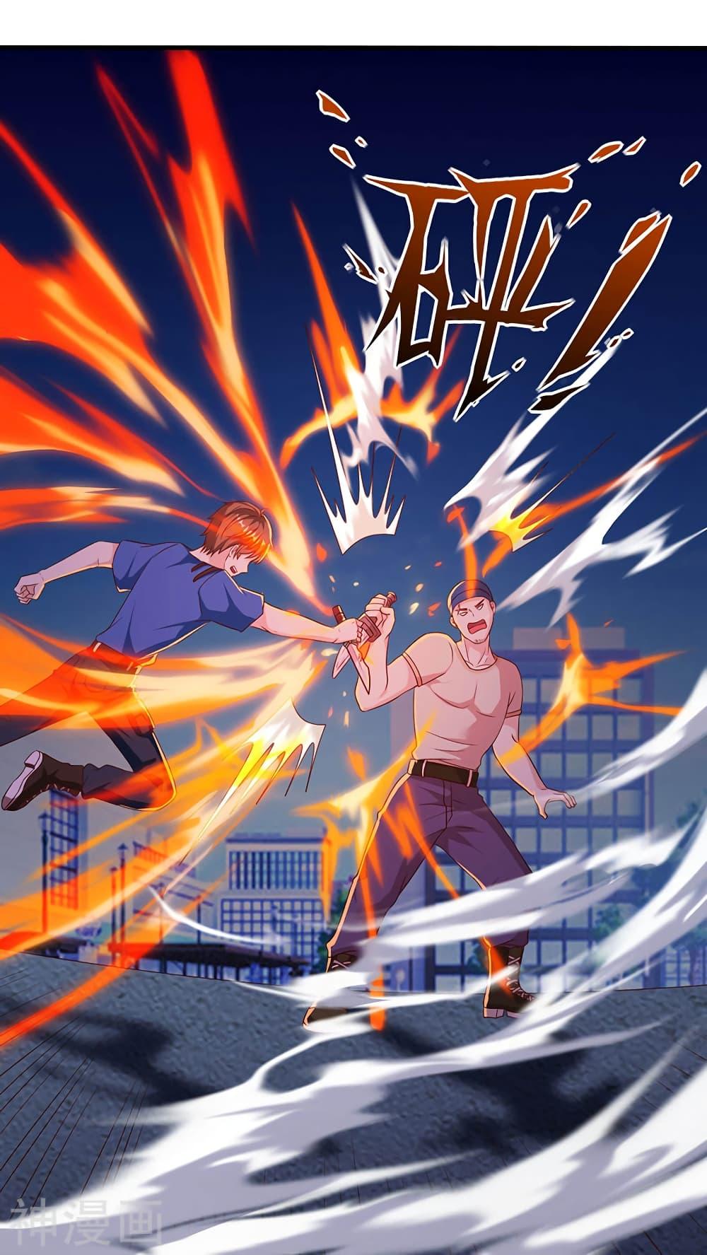 Manga-lc-com อ่านมังงะ อ่านการ์ตูน ออนไลน์ ฟรี Divine Perspective ตอนที่ 1 2 3 4 5 6 7 8 9 10 11 12 13 14 ฟรี ไม่มีโฆษณา Manga-lc - อ่าน มังงะ อ่าน การ์ตูน ออนไลน์ อ่านมังงะ ฟรี