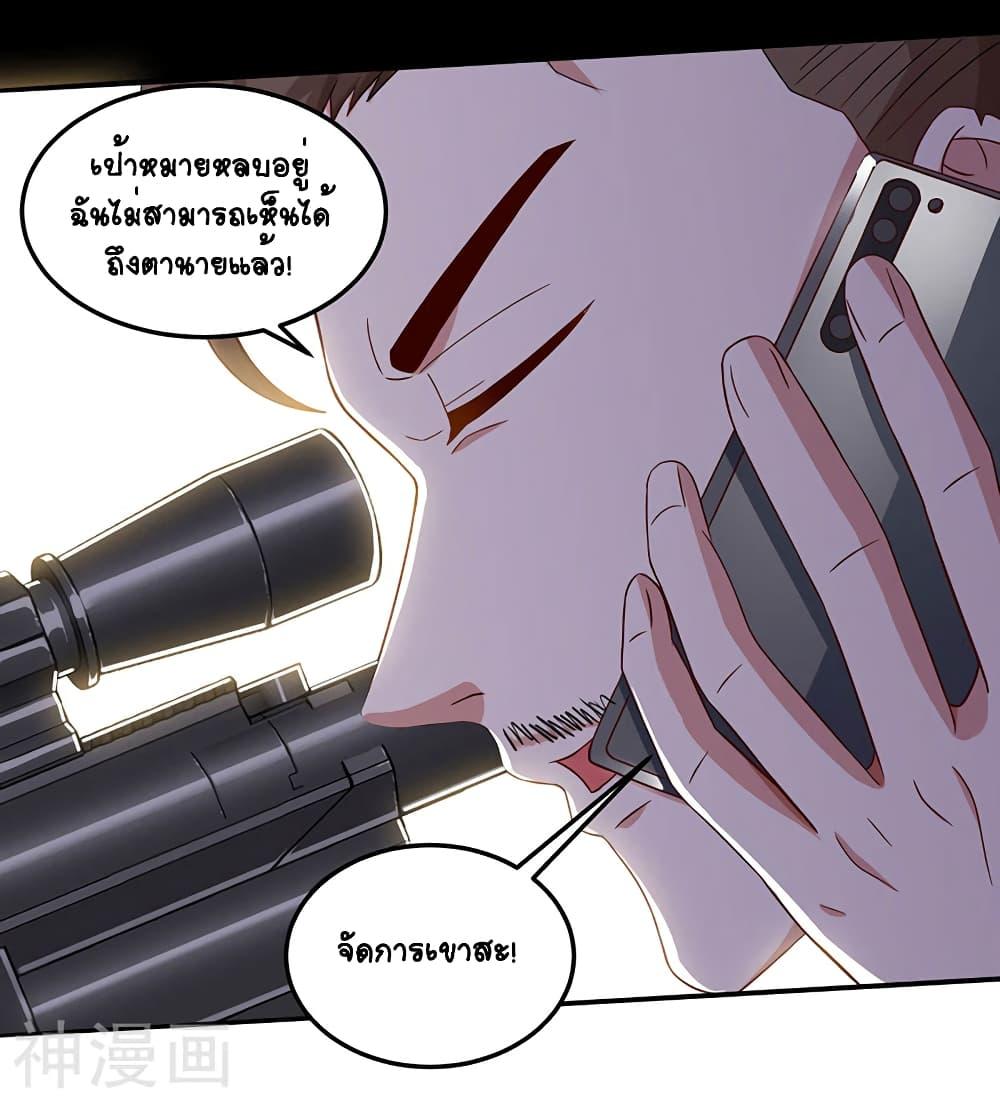 Manga-lc-com อ่านมังงะ อ่านการ์ตูน ออนไลน์ ฟรี Divine Perspective ตอนที่ 1 2 3 4 5 6 7 8 9 10 11 12 13 14 ฟรี ไม่มีโฆษณา Manga-lc - อ่าน มังงะ อ่าน การ์ตูน ออนไลน์ อ่านมังงะ ฟรี