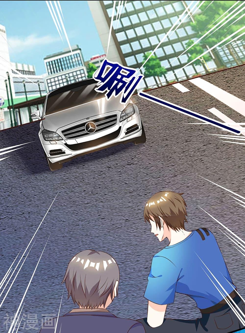 Manga-lc-com อ่านมังงะ อ่านการ์ตูน ออนไลน์ ฟรี Divine Perspective ตอนที่ 1 2 3 4 5 6 7 8 9 10 11 12 13 14 ฟรี ไม่มีโฆษณา Manga-lc - อ่าน มังงะ อ่าน การ์ตูน ออนไลน์ อ่านมังงะ ฟรี