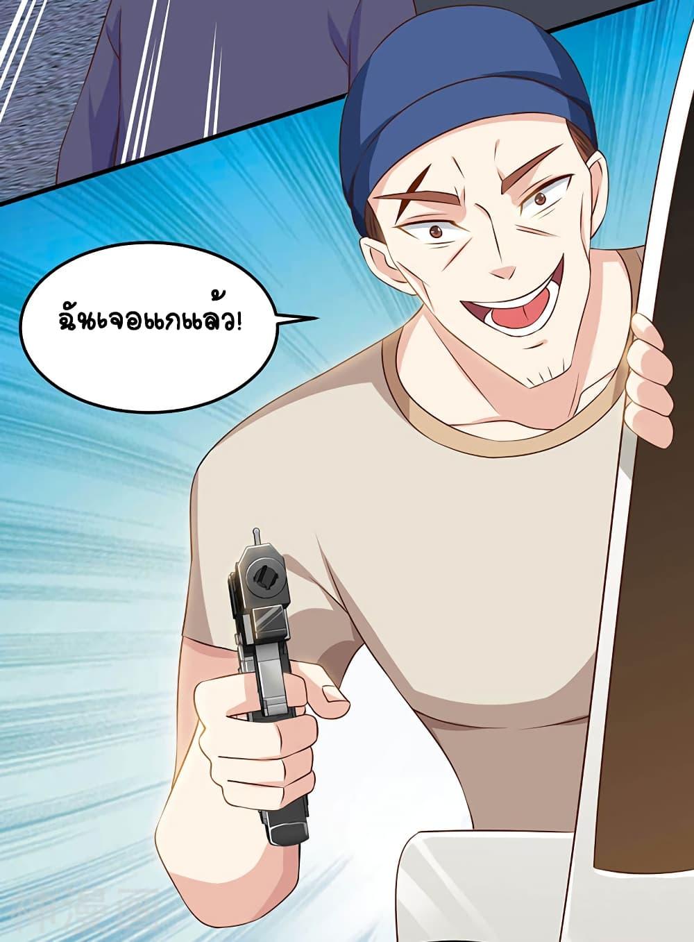 Manga-lc-com อ่านมังงะ อ่านการ์ตูน ออนไลน์ ฟรี Divine Perspective ตอนที่ 1 2 3 4 5 6 7 8 9 10 11 12 13 14 ฟรี ไม่มีโฆษณา Manga-lc - อ่าน มังงะ อ่าน การ์ตูน ออนไลน์ อ่านมังงะ ฟรี