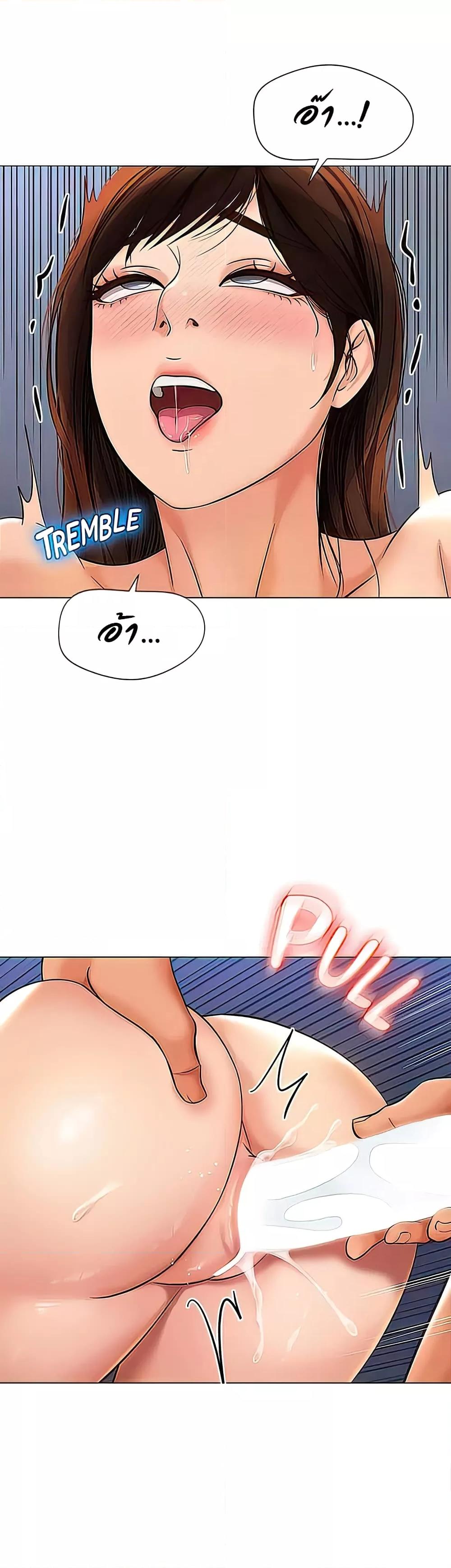 Doujin-Lc- อ่าน โดจิน มังฮวา เกาหลี ญี่ปุ่น จีน แปลไทย Daughter Friend ตอนที่ 1 2 3 4 5 6 7 8 9 10 11 12 13 14 ฟรี ไม่มีโฆษณา อ่าน โดจิน Manhwa เกาหลี ญี่ปุ่น จีน เรามีครบ คัดมาให้เน้นๆ โดจิน 18+ รับประกันความฟินโดย  Doujin Lc
