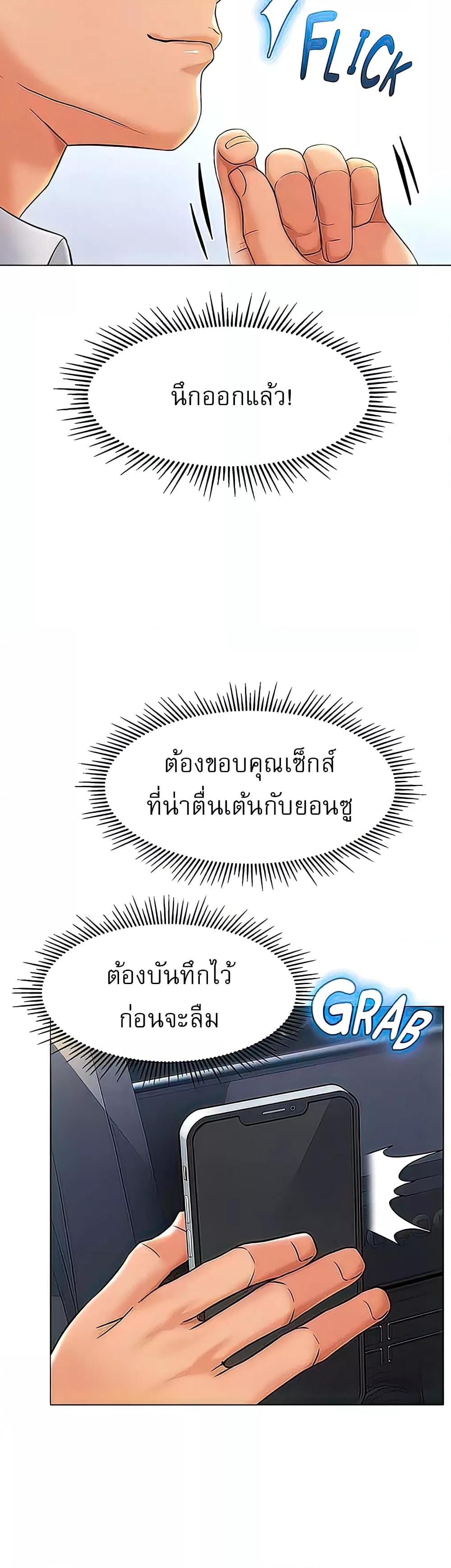 Doujin-Lc- อ่าน โดจิน มังฮวา เกาหลี ญี่ปุ่น จีน แปลไทย Daughter Friend ตอนที่ 1 2 3 4 5 6 7 8 9 10 11 12 13 14 ฟรี ไม่มีโฆษณา อ่าน โดจิน Manhwa เกาหลี ญี่ปุ่น จีน เรามีครบ คัดมาให้เน้นๆ โดจิน 18+ รับประกันความฟินโดย  Doujin Lc