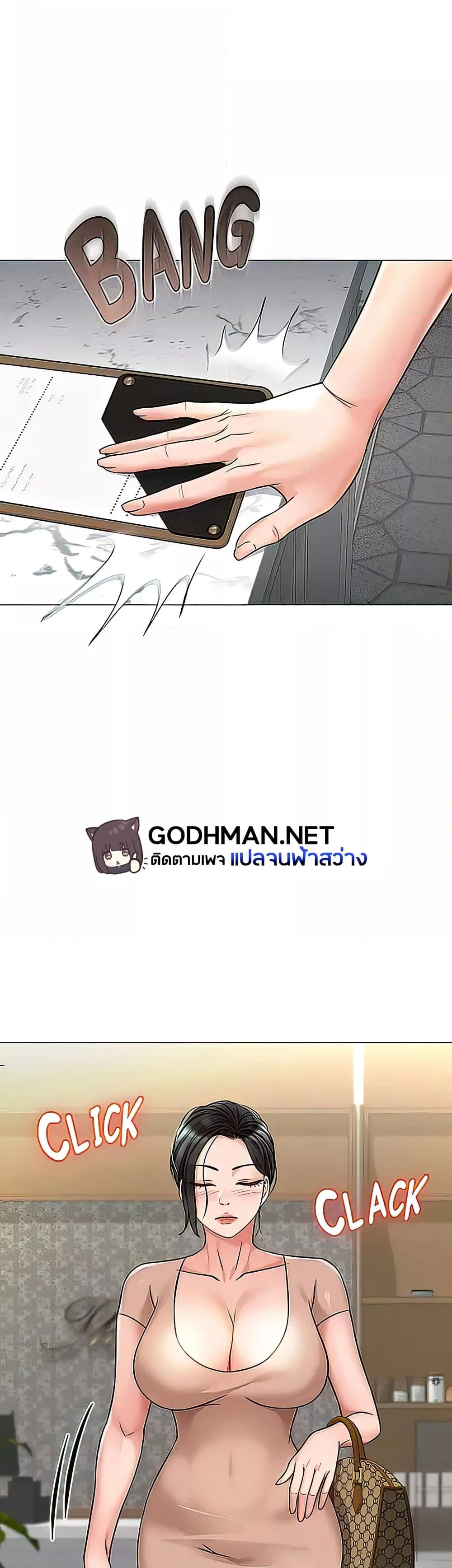 Doujin-Lc- อ่าน โดจิน มังฮวา เกาหลี ญี่ปุ่น จีน แปลไทย Daughter Friend ตอนที่ 1 2 3 4 5 6 7 8 9 10 11 12 13 14 ฟรี ไม่มีโฆษณา อ่าน โดจิน Manhwa เกาหลี ญี่ปุ่น จีน เรามีครบ คัดมาให้เน้นๆ โดจิน 18+ รับประกันความฟินโดย  Doujin Lc