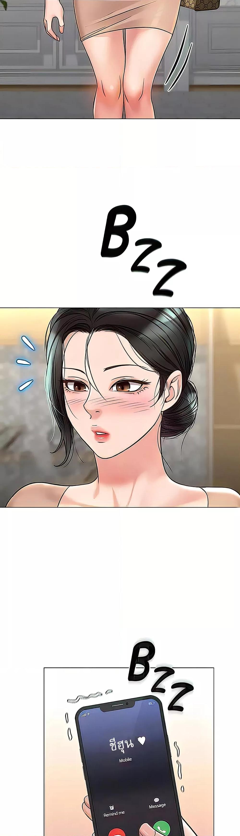 Doujin-Lc- อ่าน โดจิน มังฮวา เกาหลี ญี่ปุ่น จีน แปลไทย Daughter Friend ตอนที่ 1 2 3 4 5 6 7 8 9 10 11 12 13 14 ฟรี ไม่มีโฆษณา อ่าน โดจิน Manhwa เกาหลี ญี่ปุ่น จีน เรามีครบ คัดมาให้เน้นๆ โดจิน 18+ รับประกันความฟินโดย  Doujin Lc